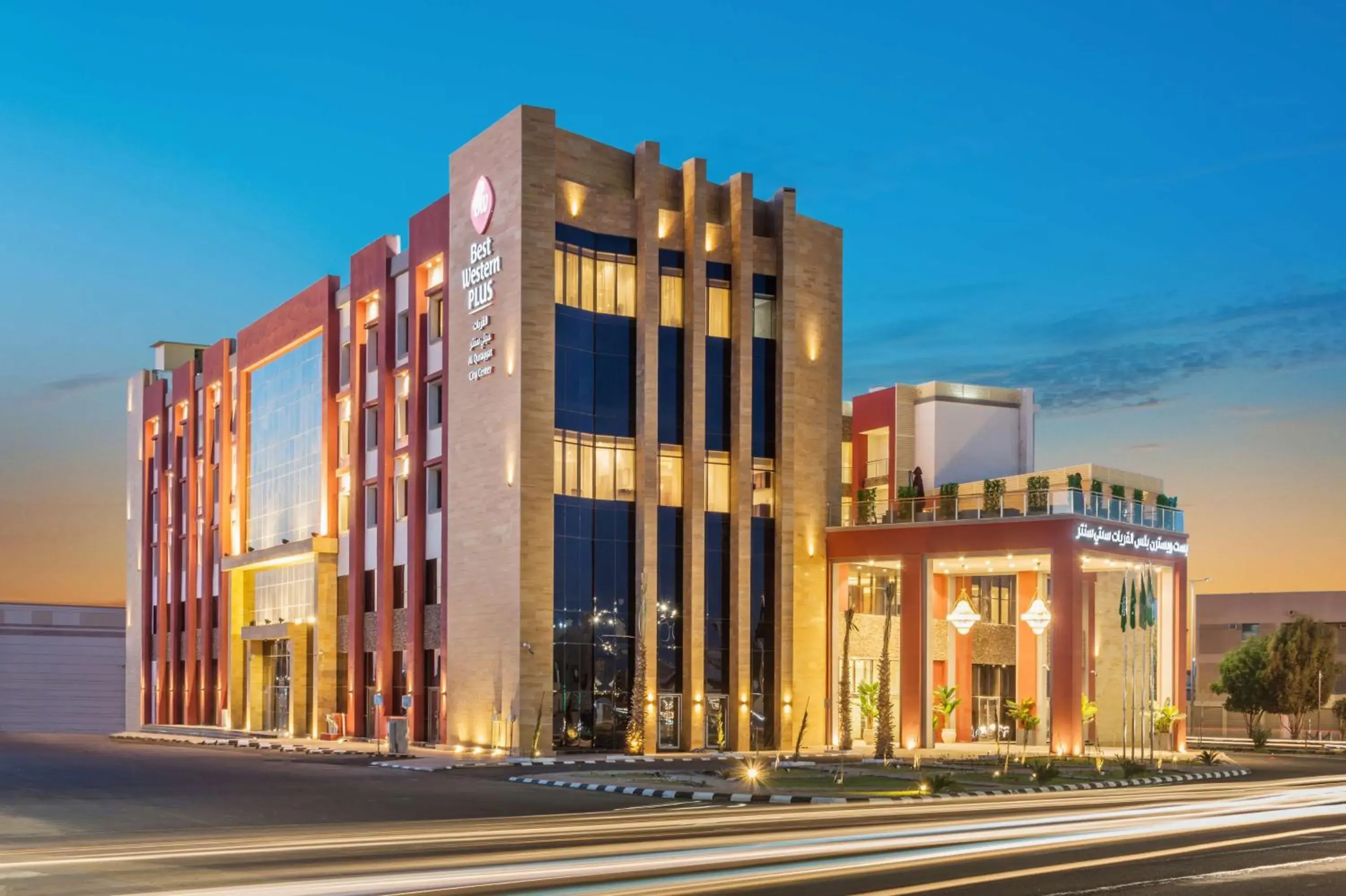 Property building in Best Western Plus Al Qurayyat City Center Property building in Best Western Plus Al Qurayyat City Center