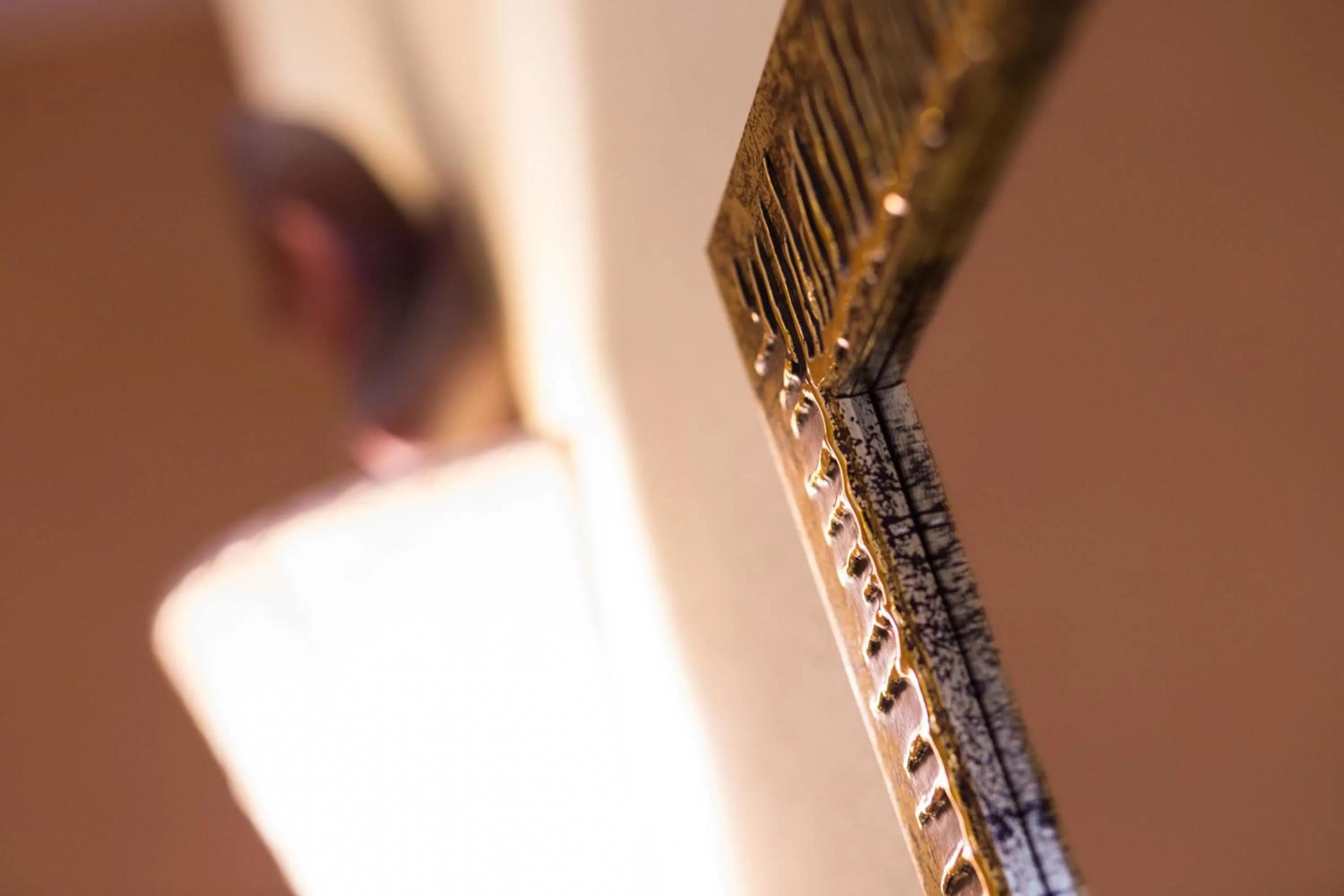 Decorative detail in World Village Apartments