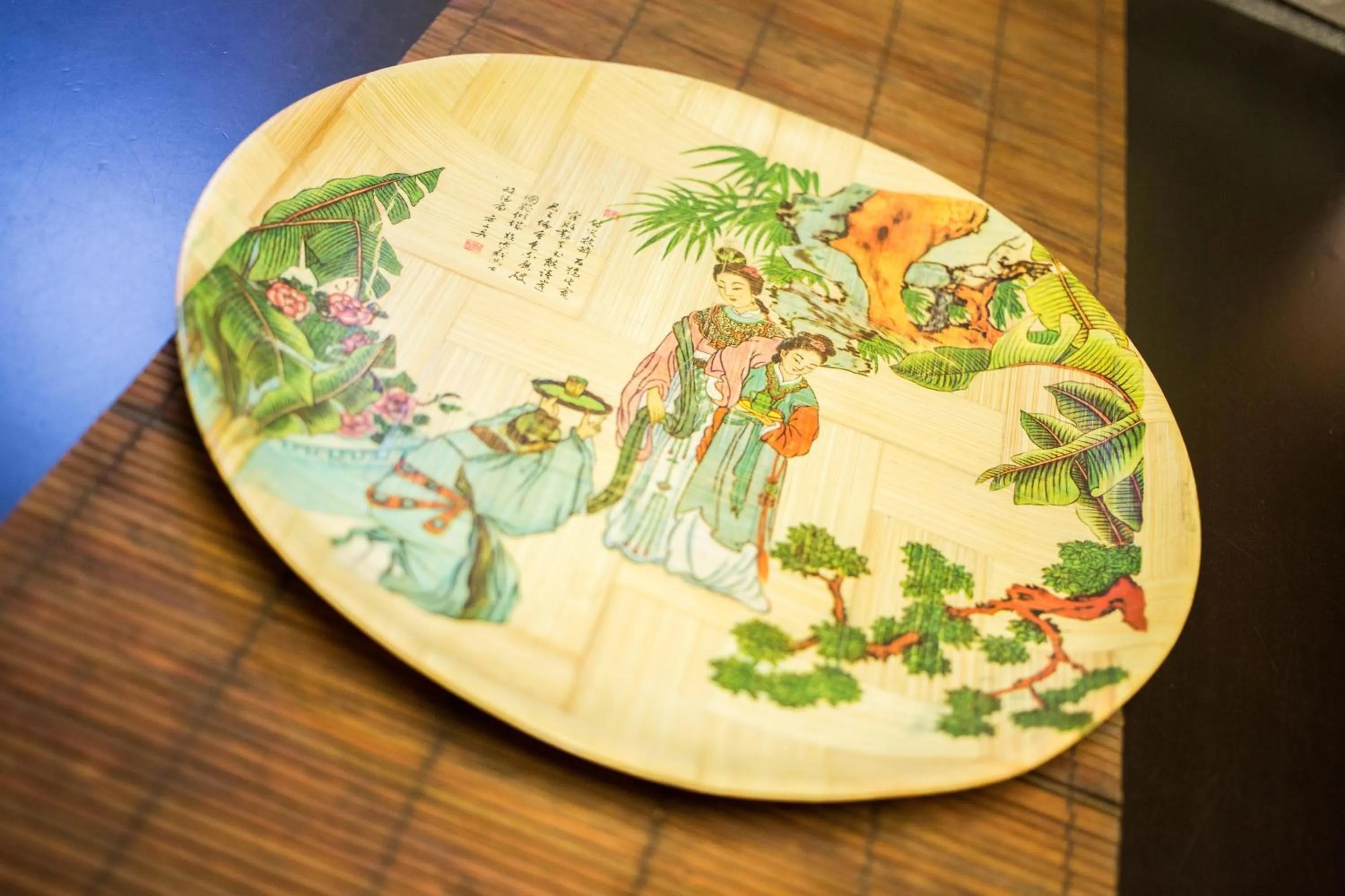 Decorative detail in World Village Apartments