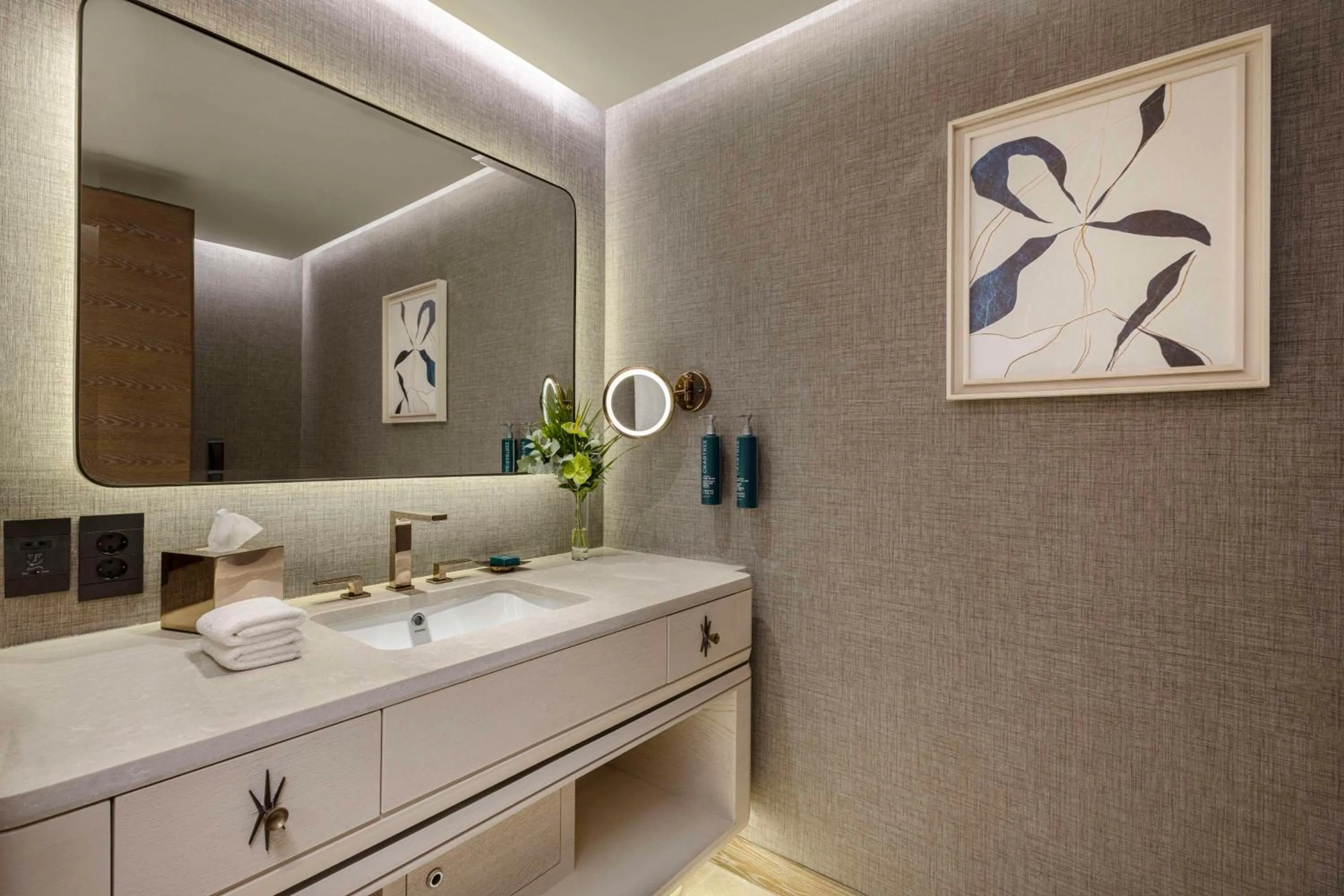 Bathroom in Hilton Istanbul Bosphorus