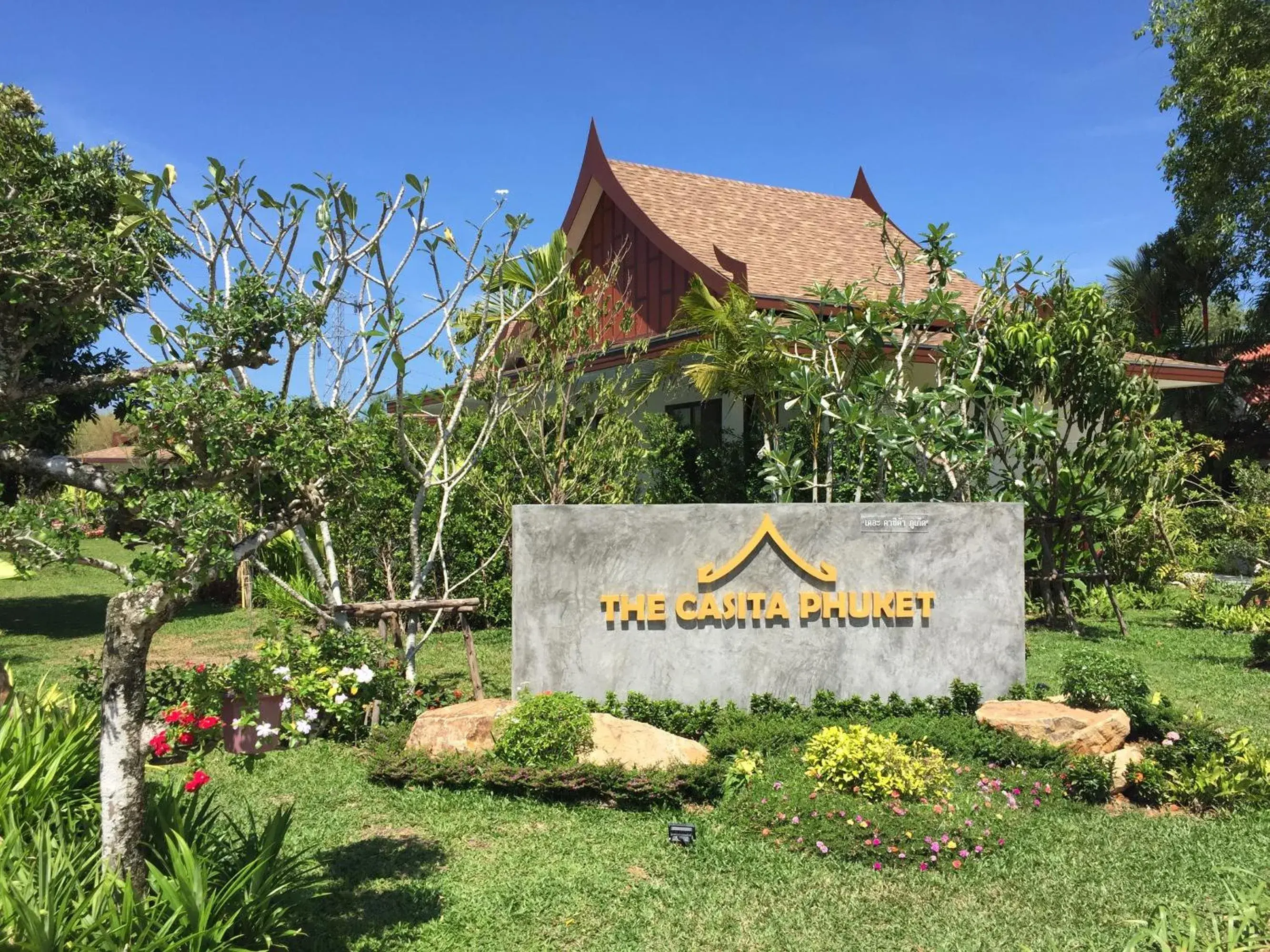 Property building in The Casita Phuket (SHA+) Property building in The Casita Phuket (SHA+)