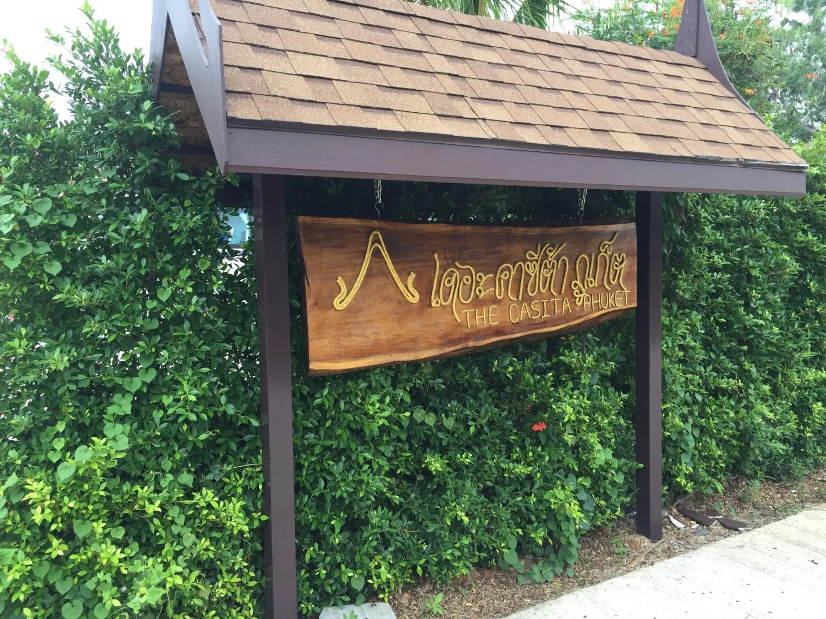 Facade/entrance in The Casita Phuket (SHA+) Facade/entrance in The Casita Phuket (SHA+)