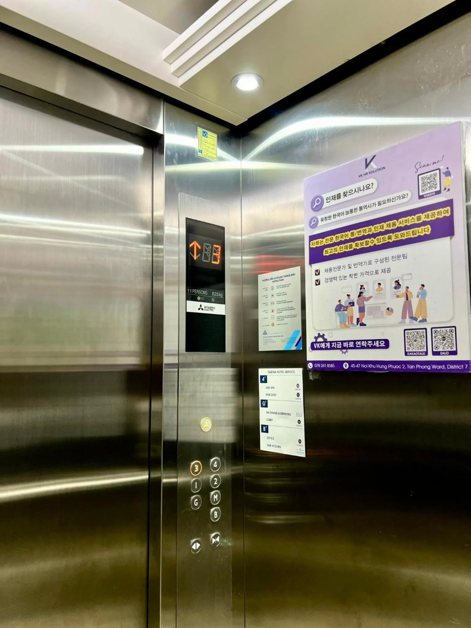 elevator in Sabina Boutique Hotel 3