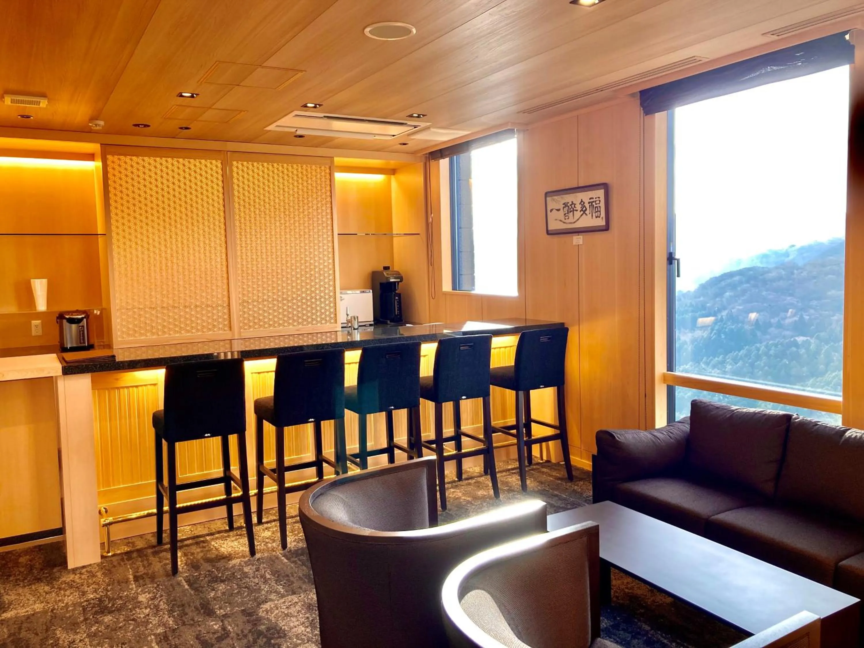Lounge or bar in Hotel Shikinoyakata Hakone Ashinoko