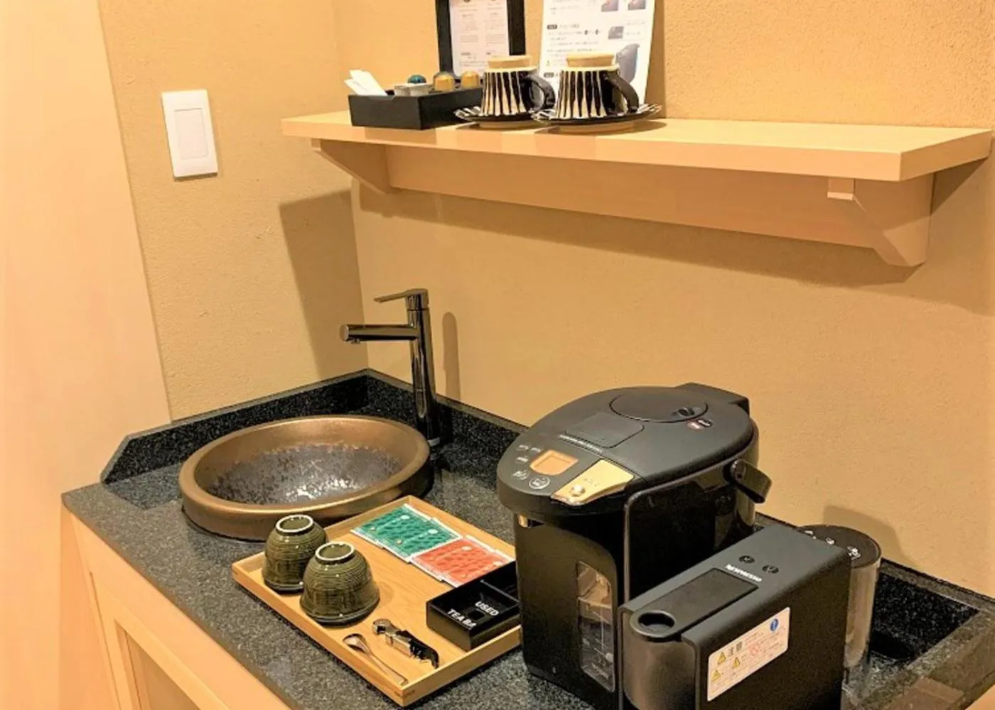 Photo of the whole room in Hotel Shikinoyakata Hakone Ashinoko