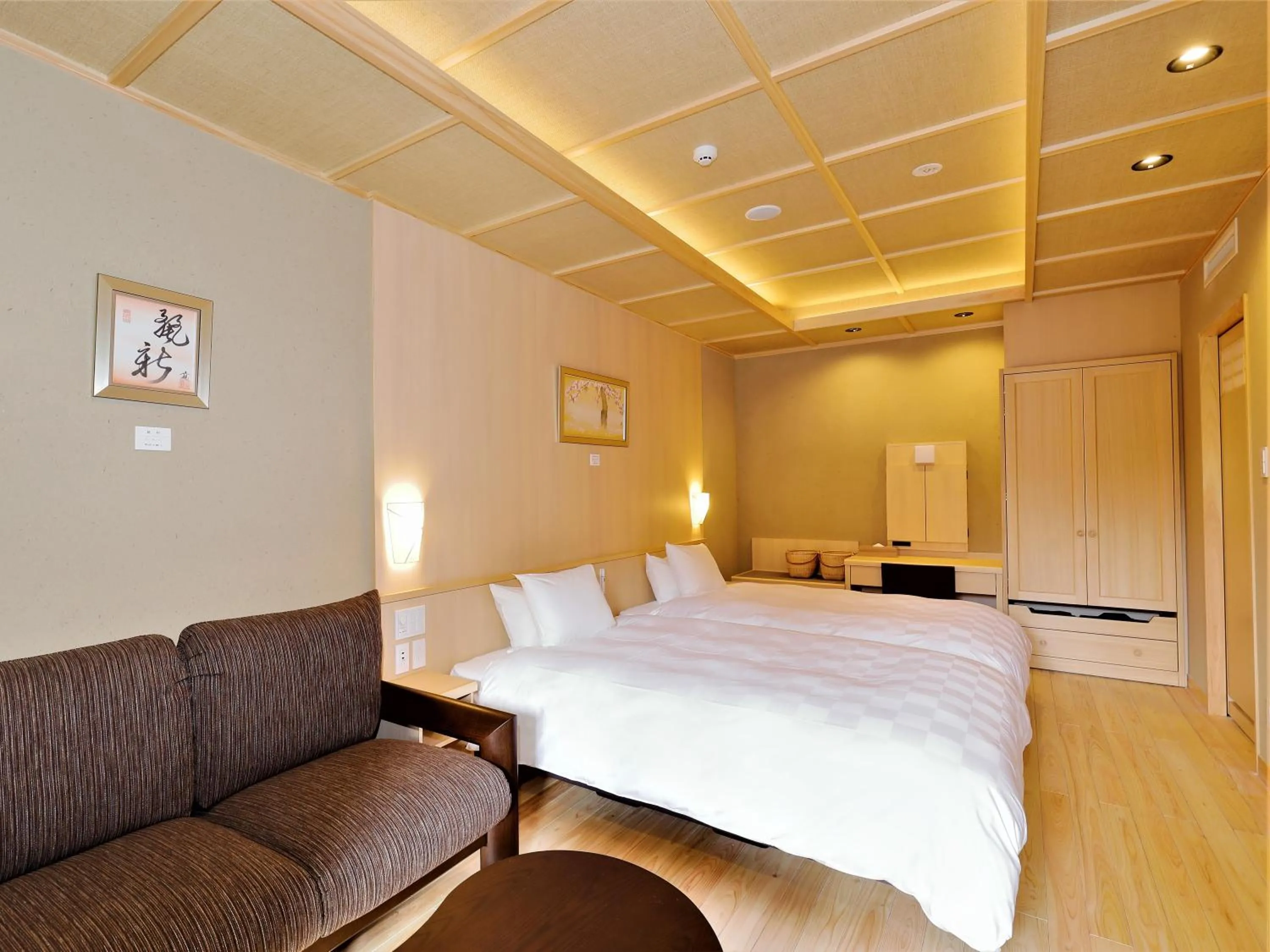 Photo of the whole room, Bed in Hotel Morinokaze Hakone Sengokuhara