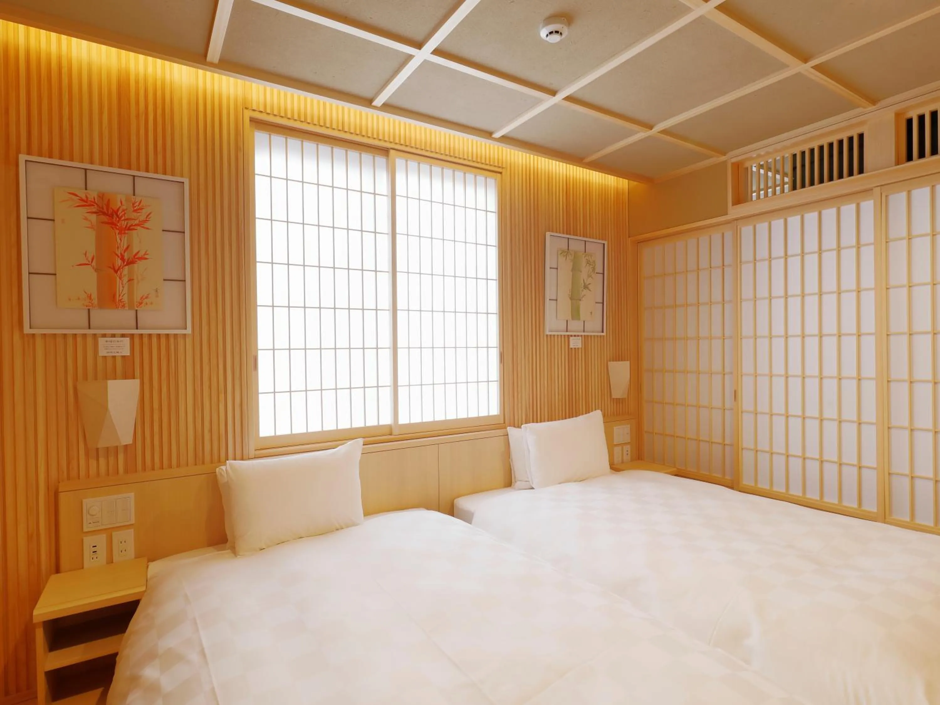 Photo of the whole room, Bed in Hotel Morinokaze Hakone Sengokuhara