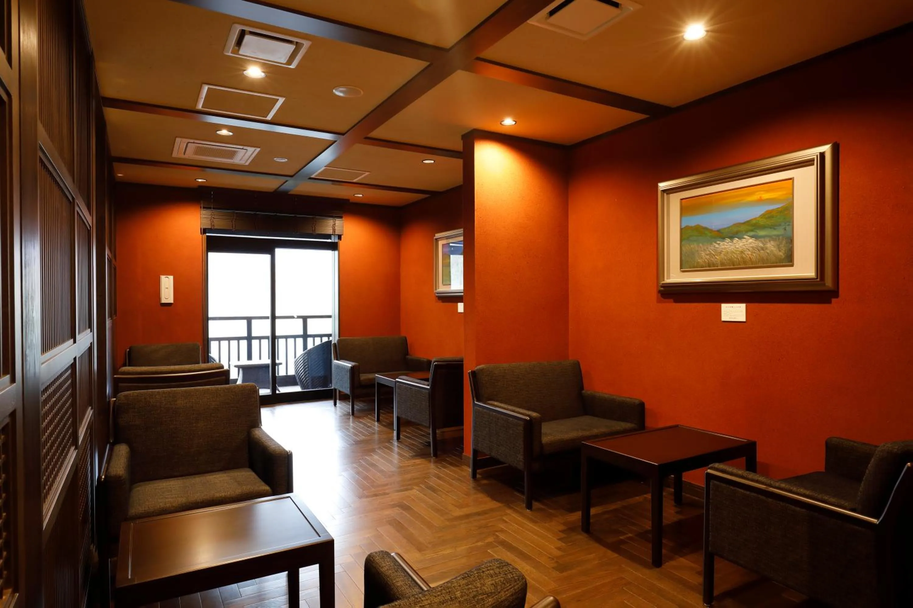 Lounge or bar in Hotel Morinokaze Hakone Sengokuhara