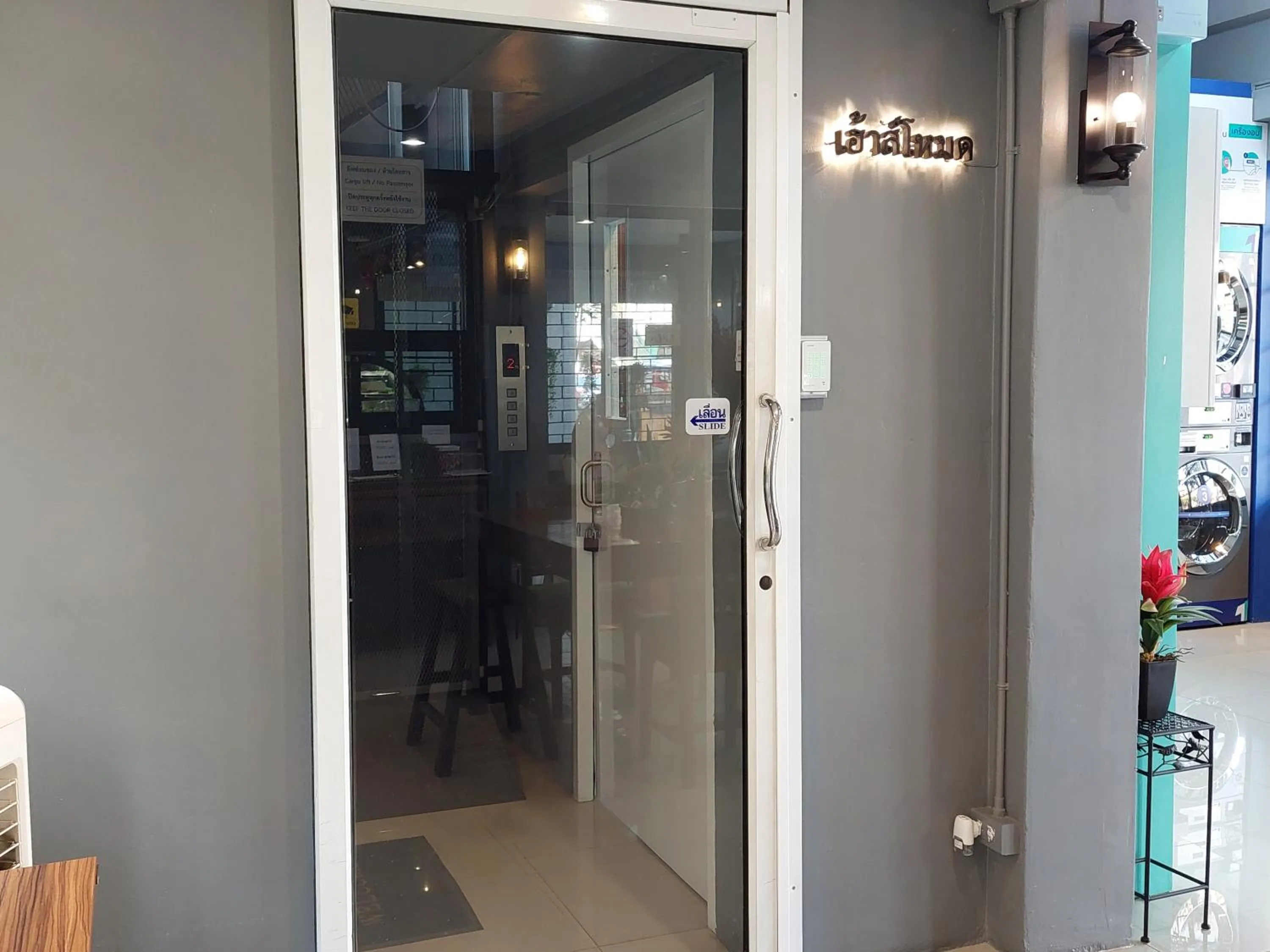 Property building in HOUSEMODE - BAANYAI @ Wongwian Yai