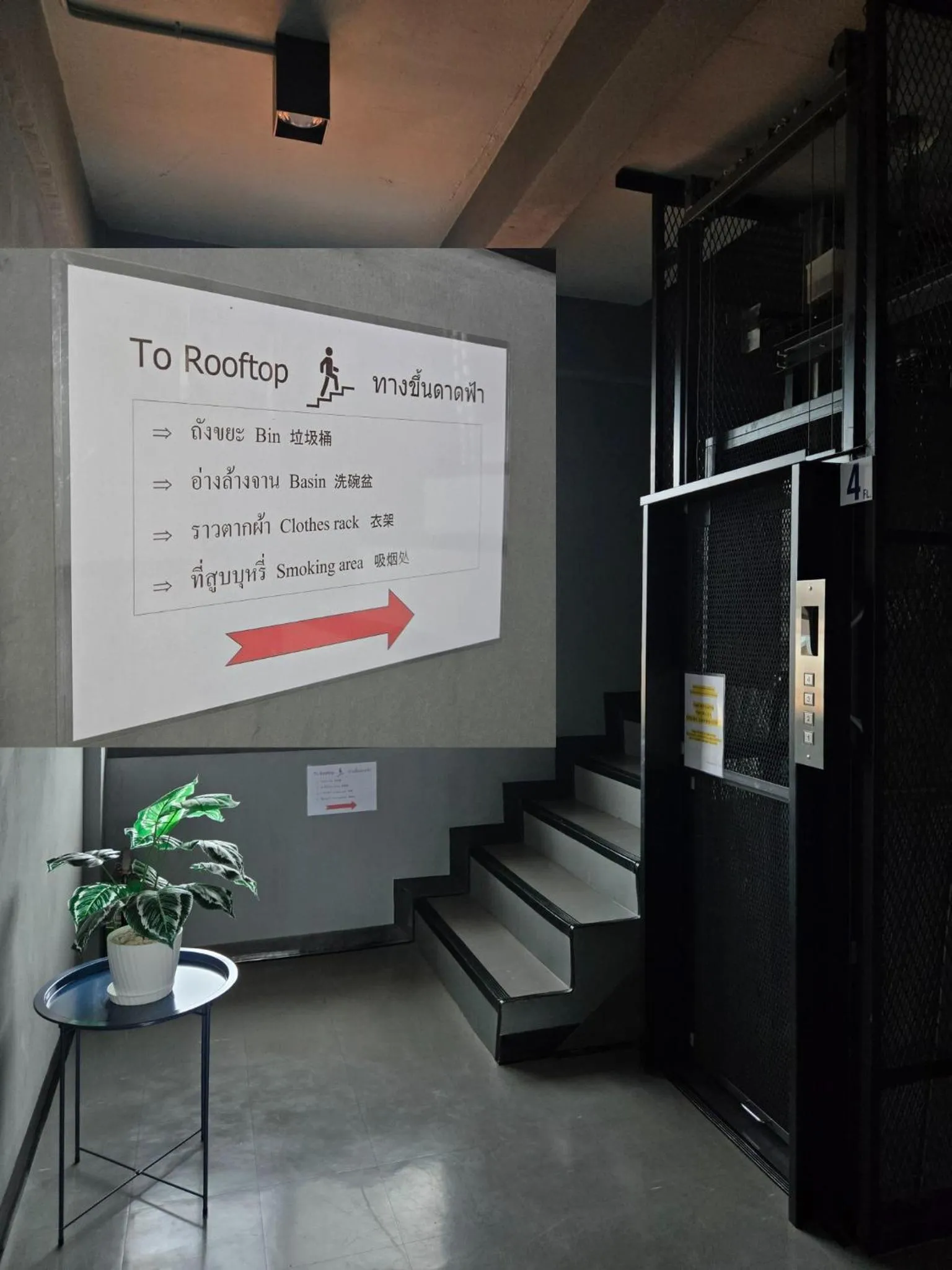 Property building in HOUSEMODE - BAANYAI @ Wongwian Yai