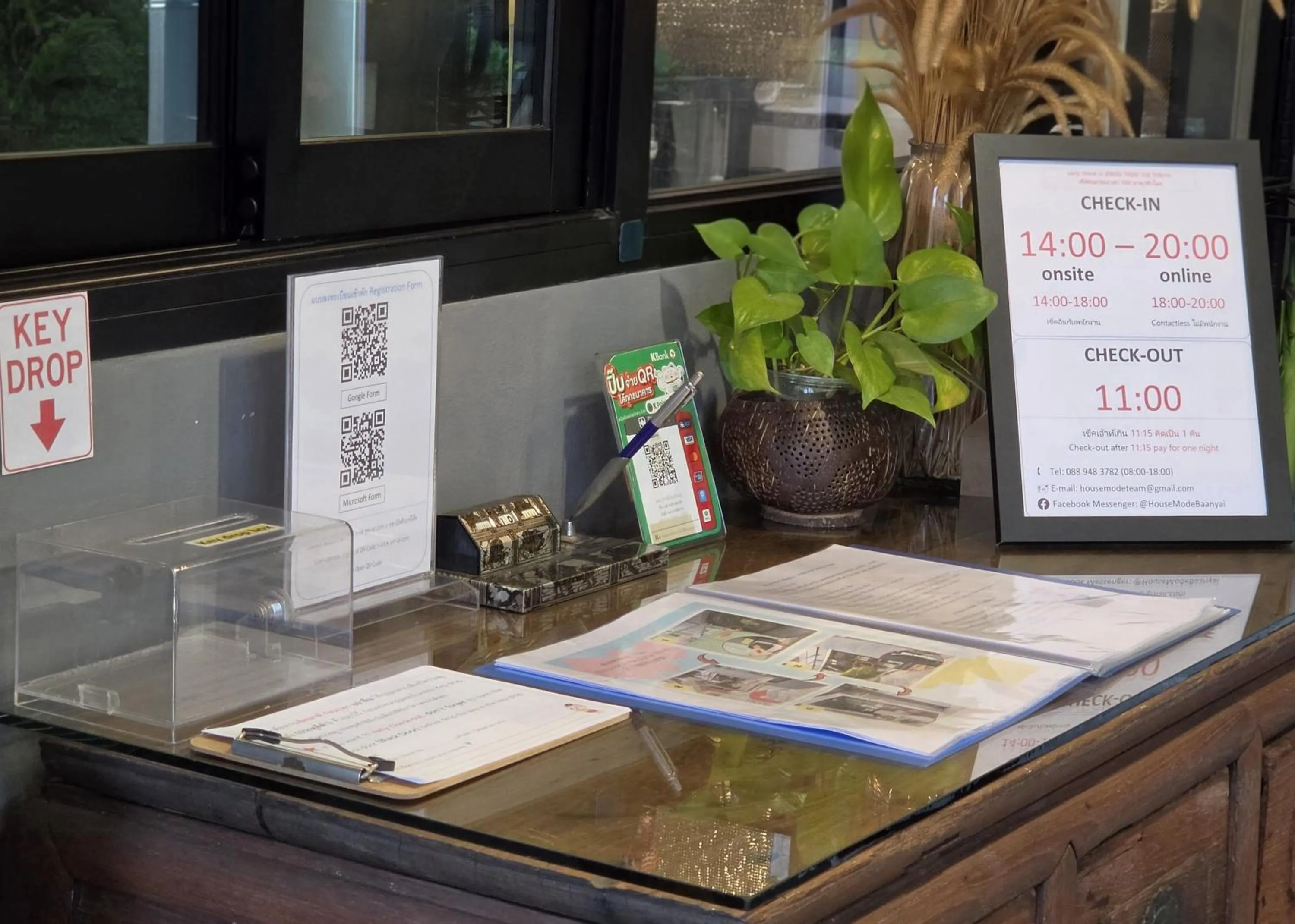 Property building in HOUSEMODE - BAANYAI @ Wongwian Yai