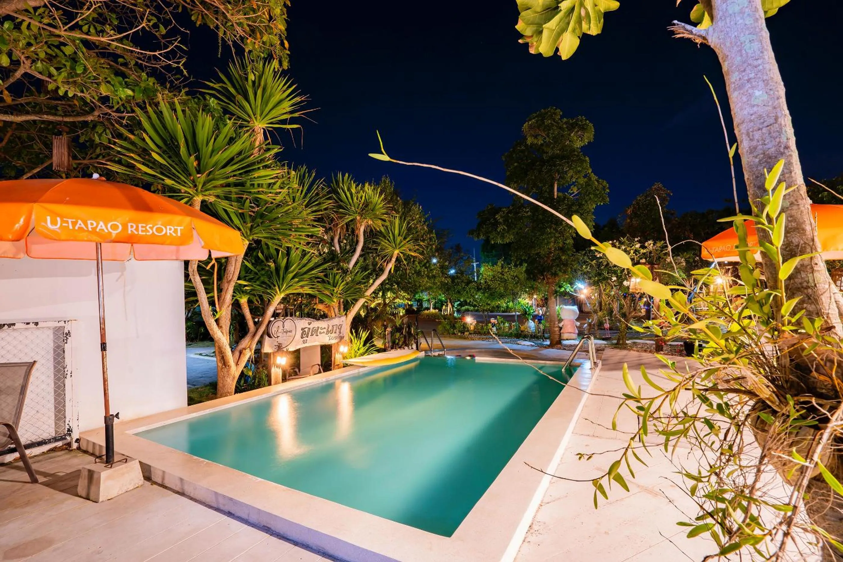 View (from property/room) in Utapao sattahip rayong resort