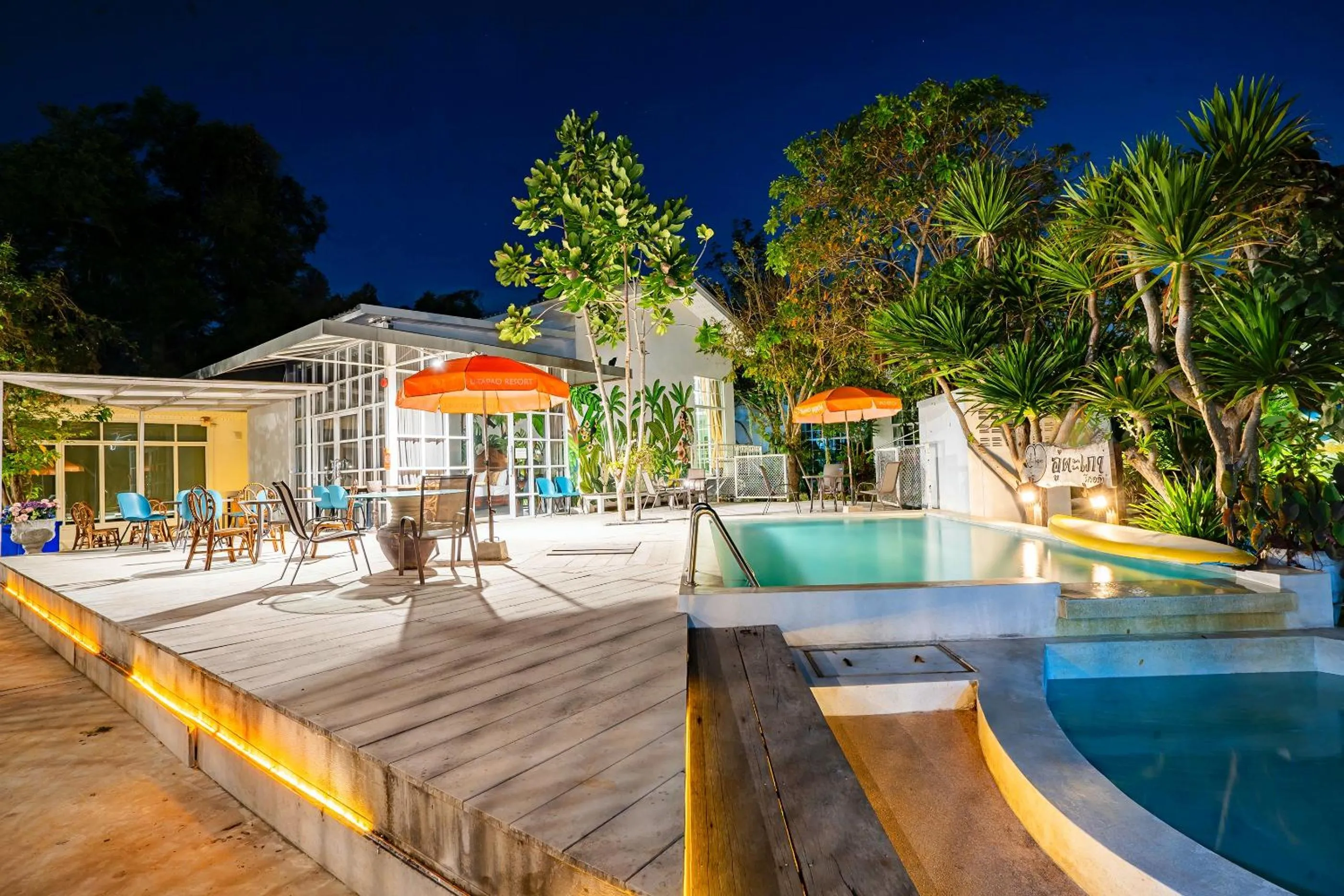 View (from property/room) in Utapao sattahip rayong resort