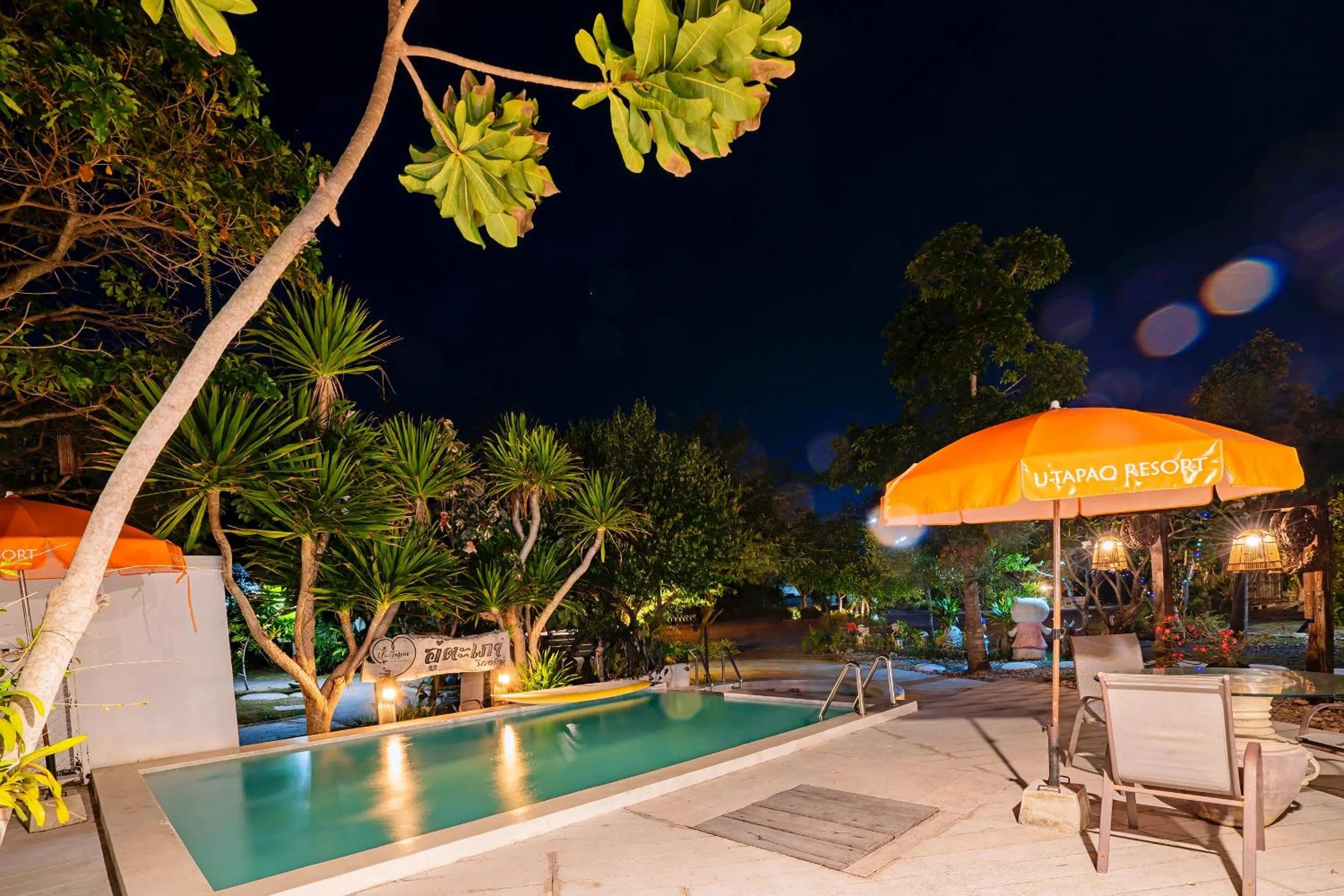 View (from property/room) in Utapao sattahip rayong resort