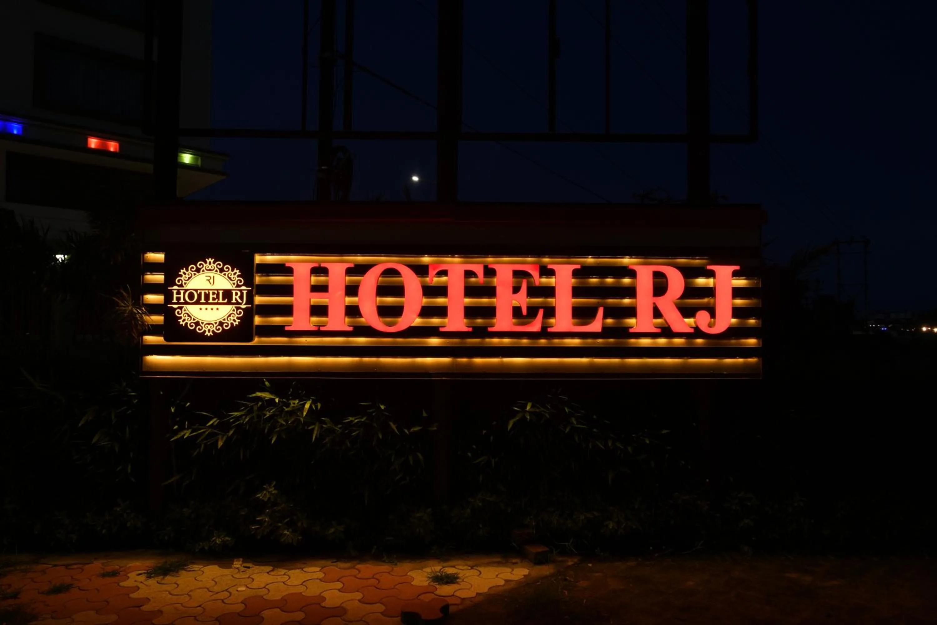 Property logo or sign in Hotel RJ