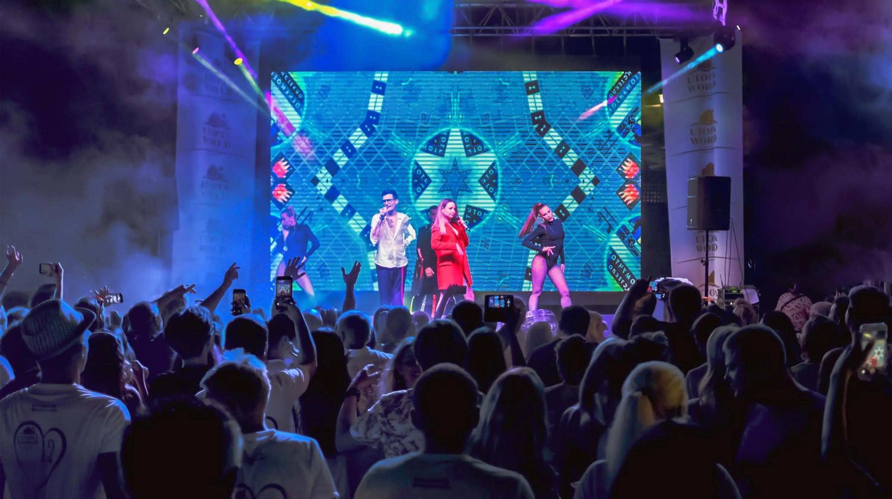 Activities in Utopia World