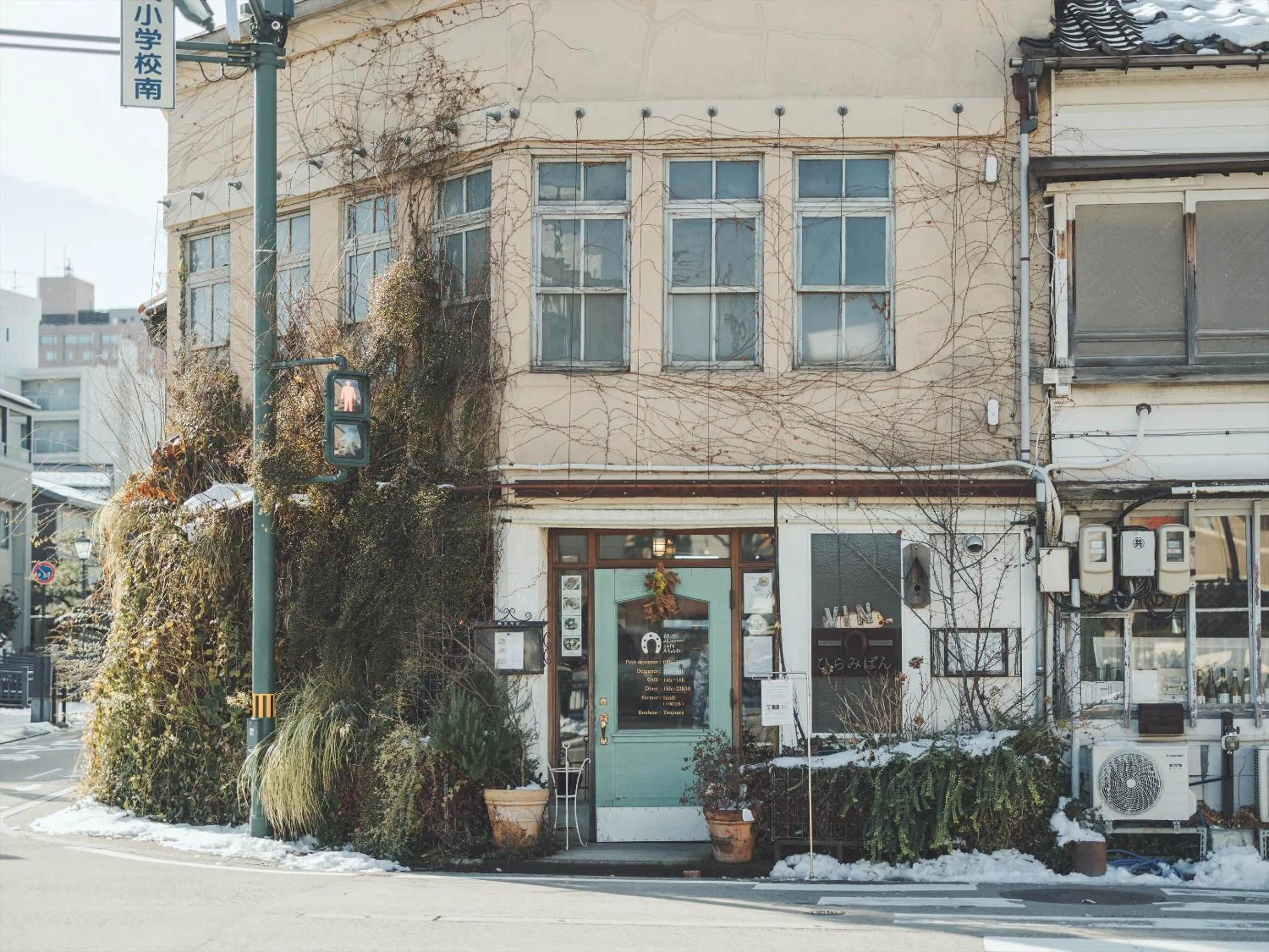 Off site in SOKI Kanazawa