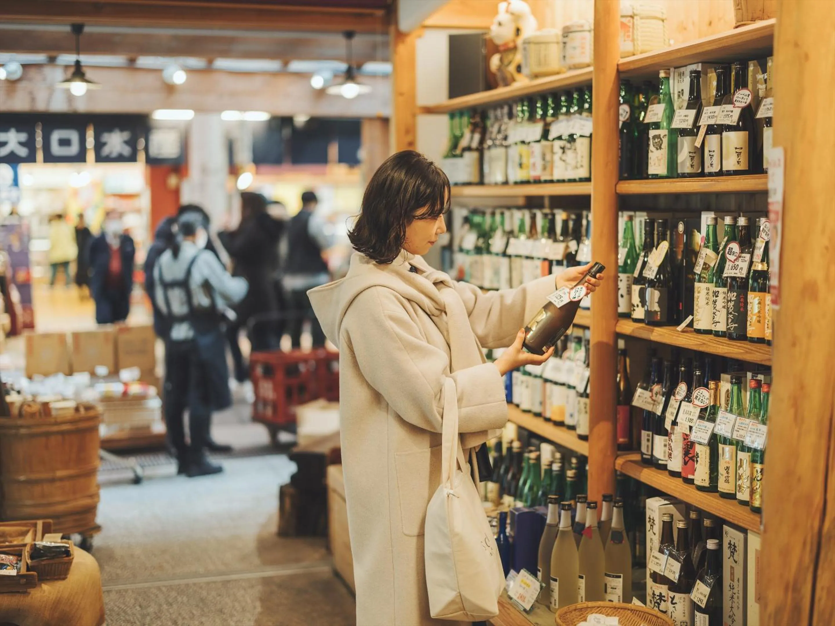 Nearby landmark in SOKI Kanazawa