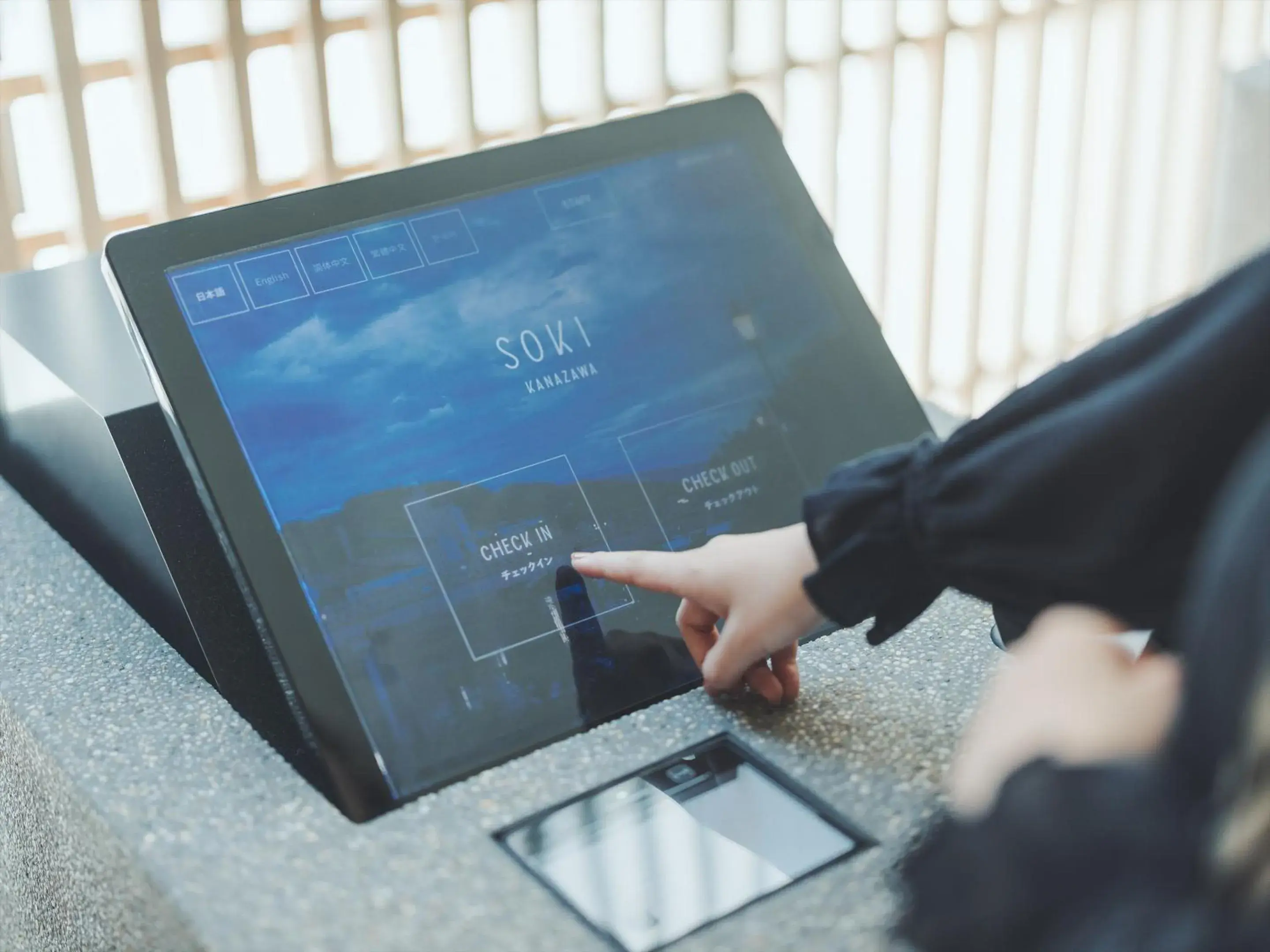 Lobby or reception in SOKI Kanazawa Lobby or reception in SOKI Kanazawa