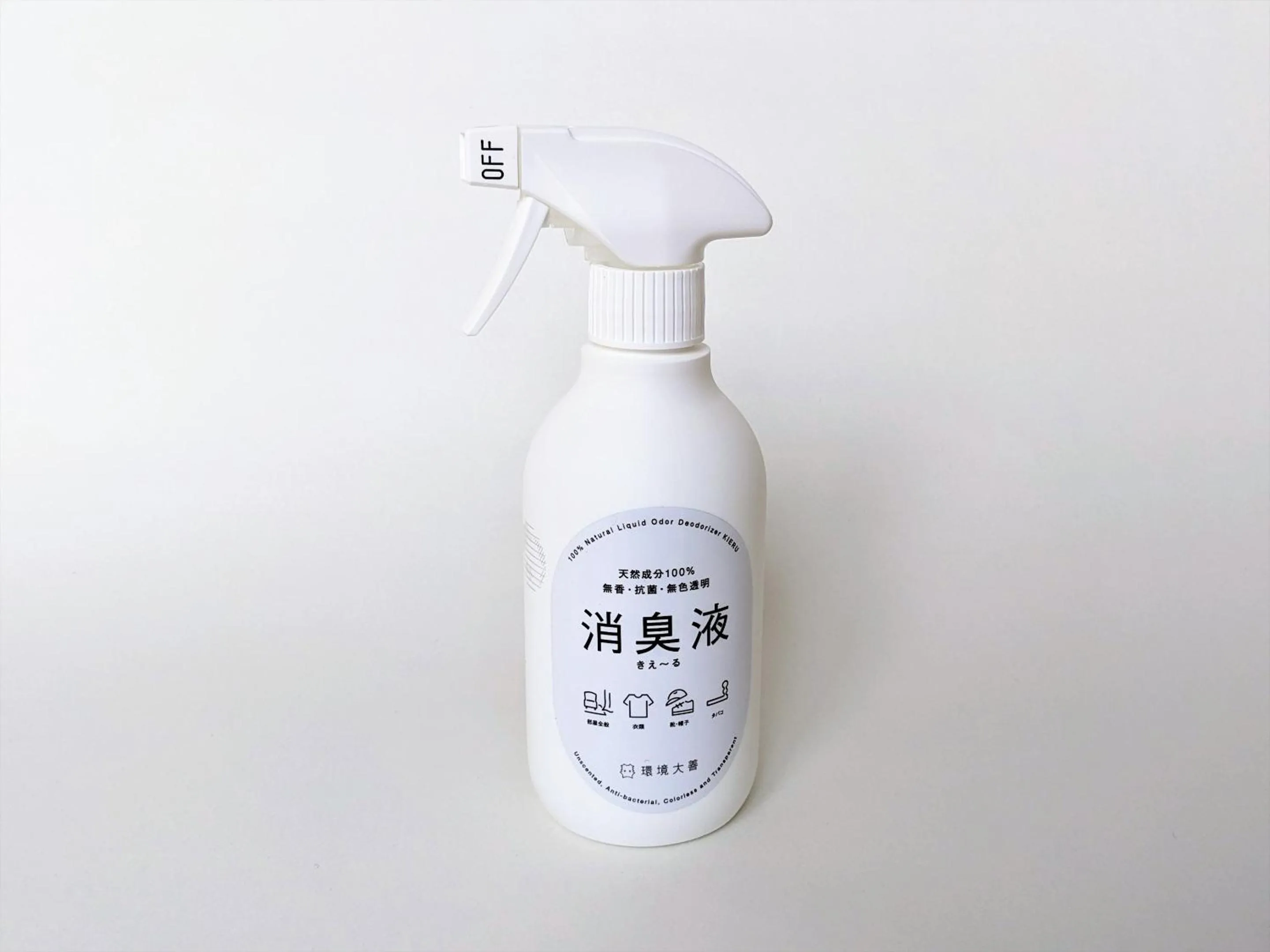 Other in SOKI Kanazawa