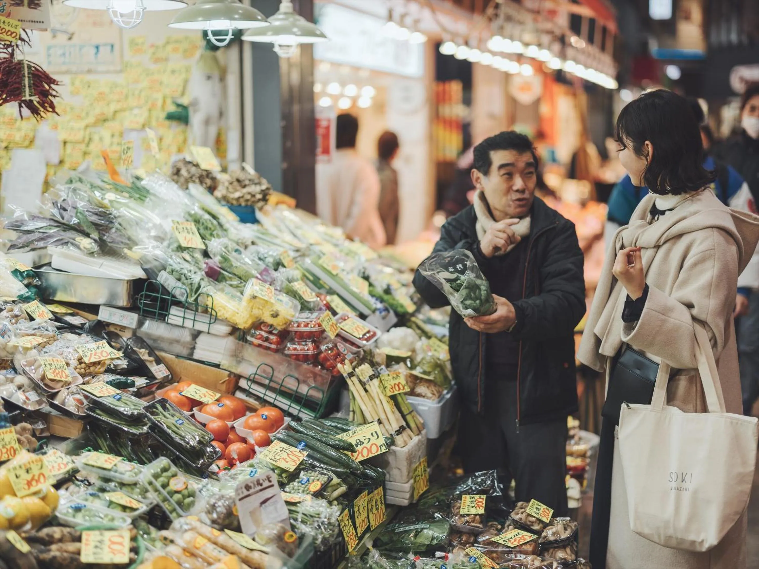 Nearby landmark in SOKI Kanazawa