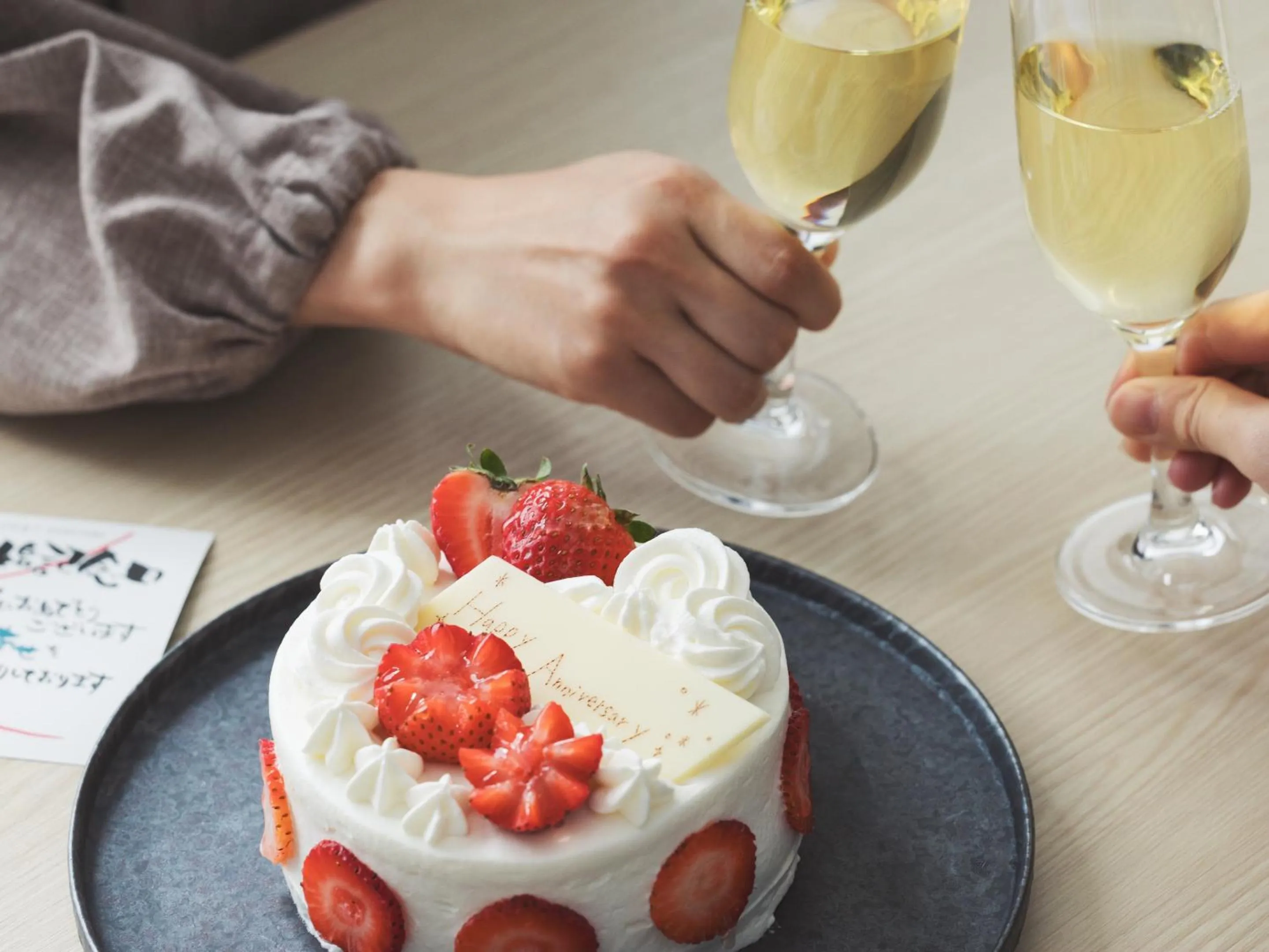 Other in SOKI Kanazawa