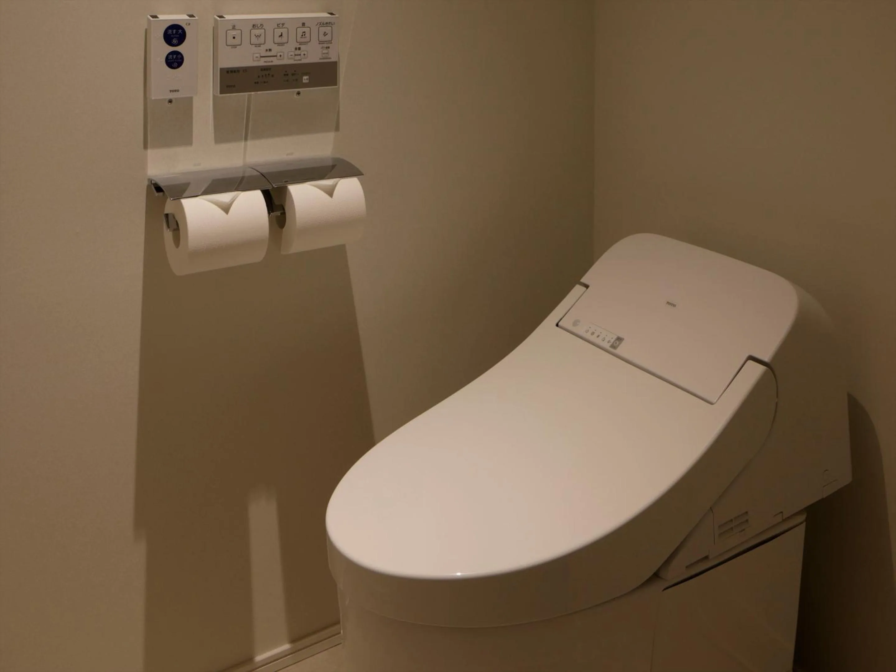 Toilet in SOKI Kanazawa