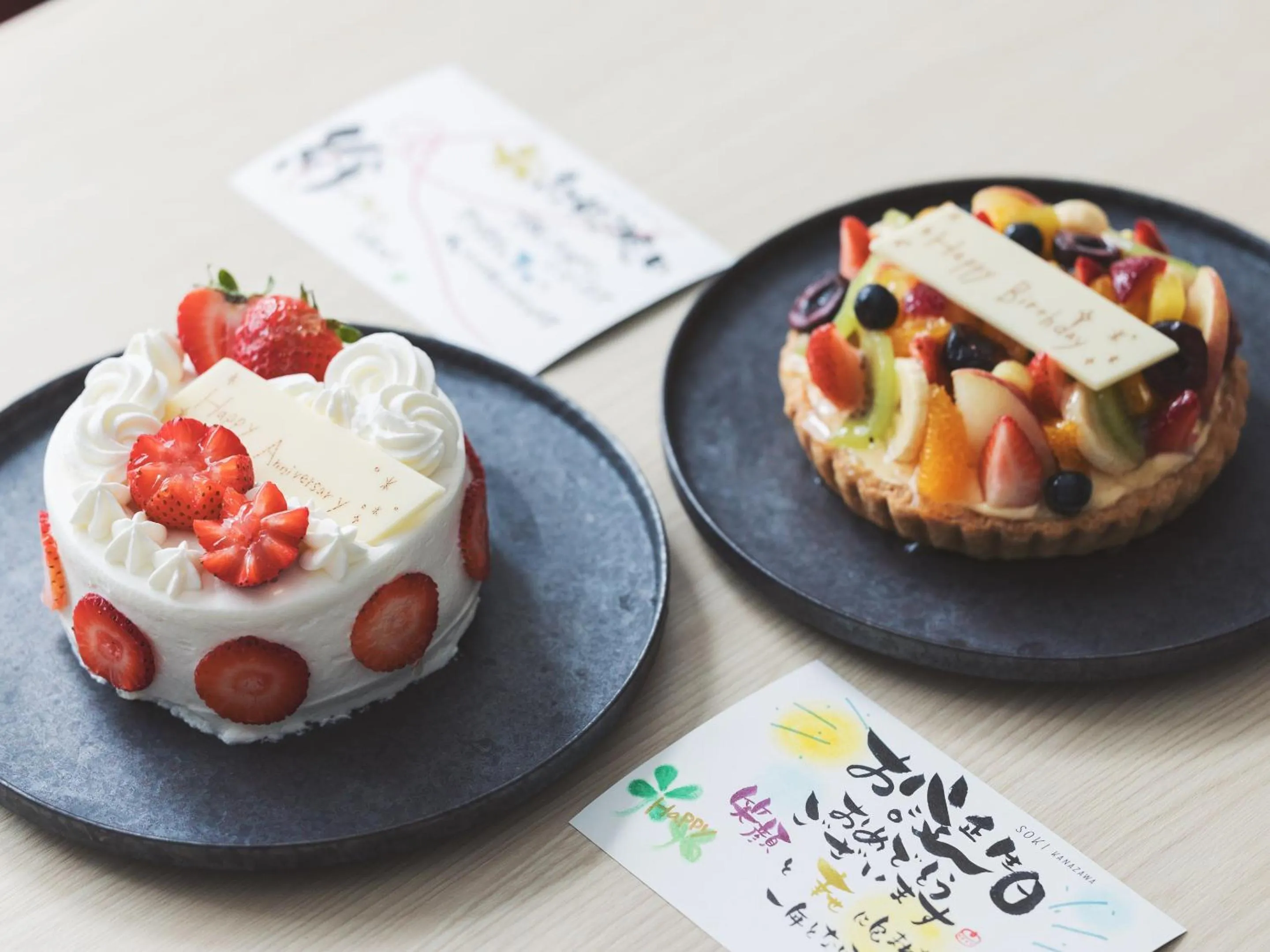 Other in SOKI Kanazawa