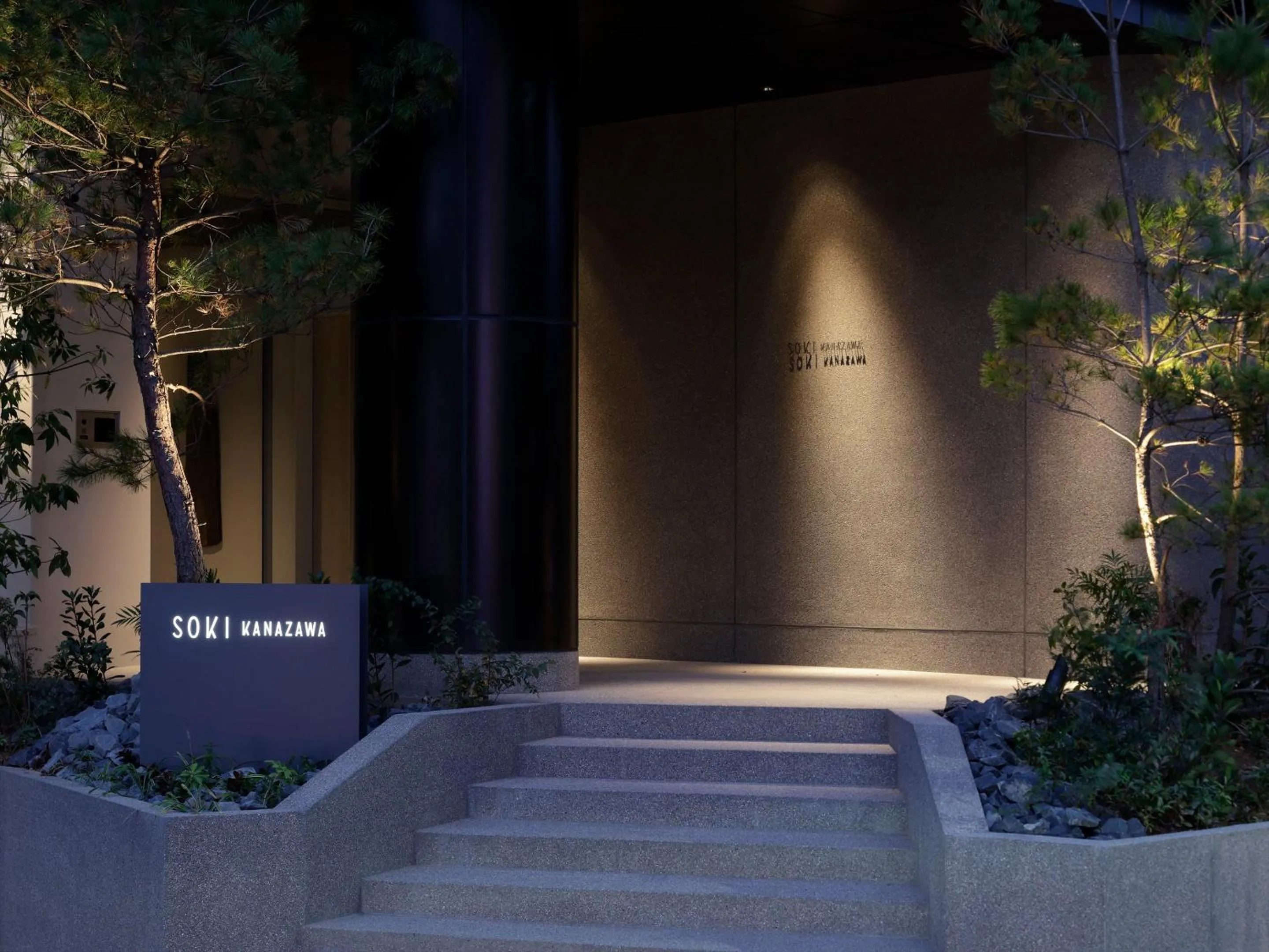 Property building in SOKI Kanazawa