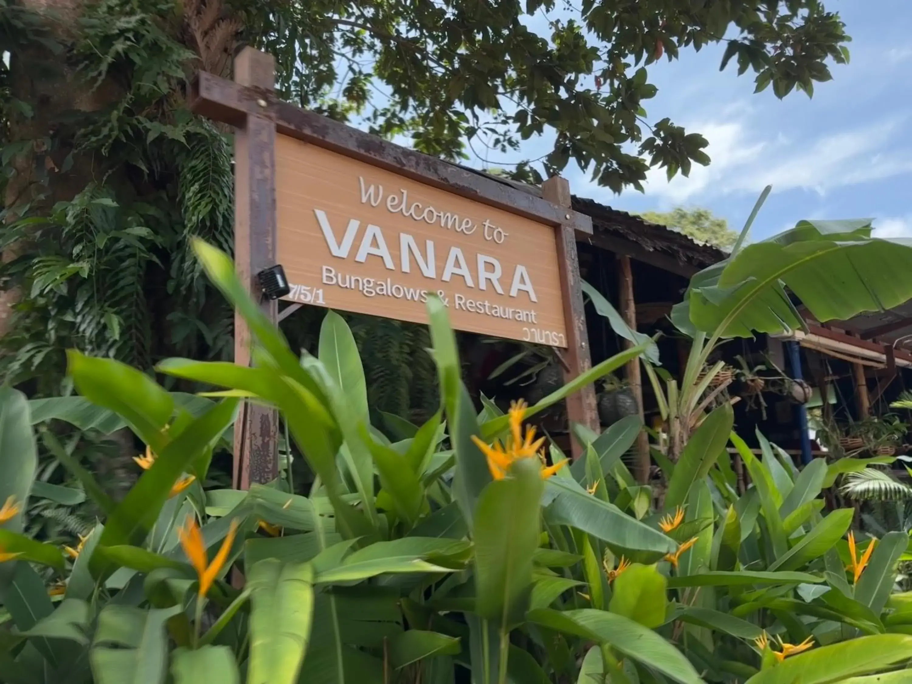 Property building in Vanara Bungalows Property building in Vanara Bungalows