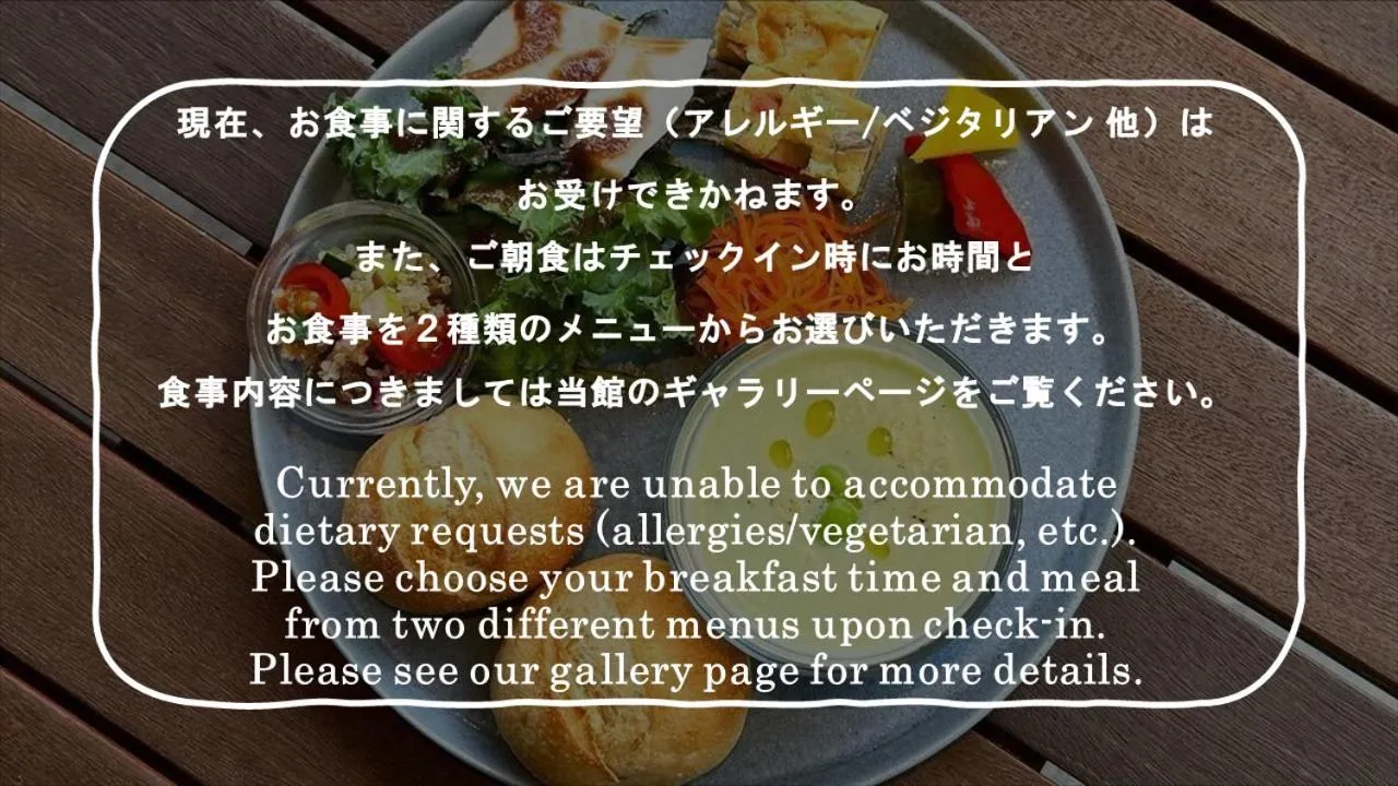 Breakfast in kamakura seizan