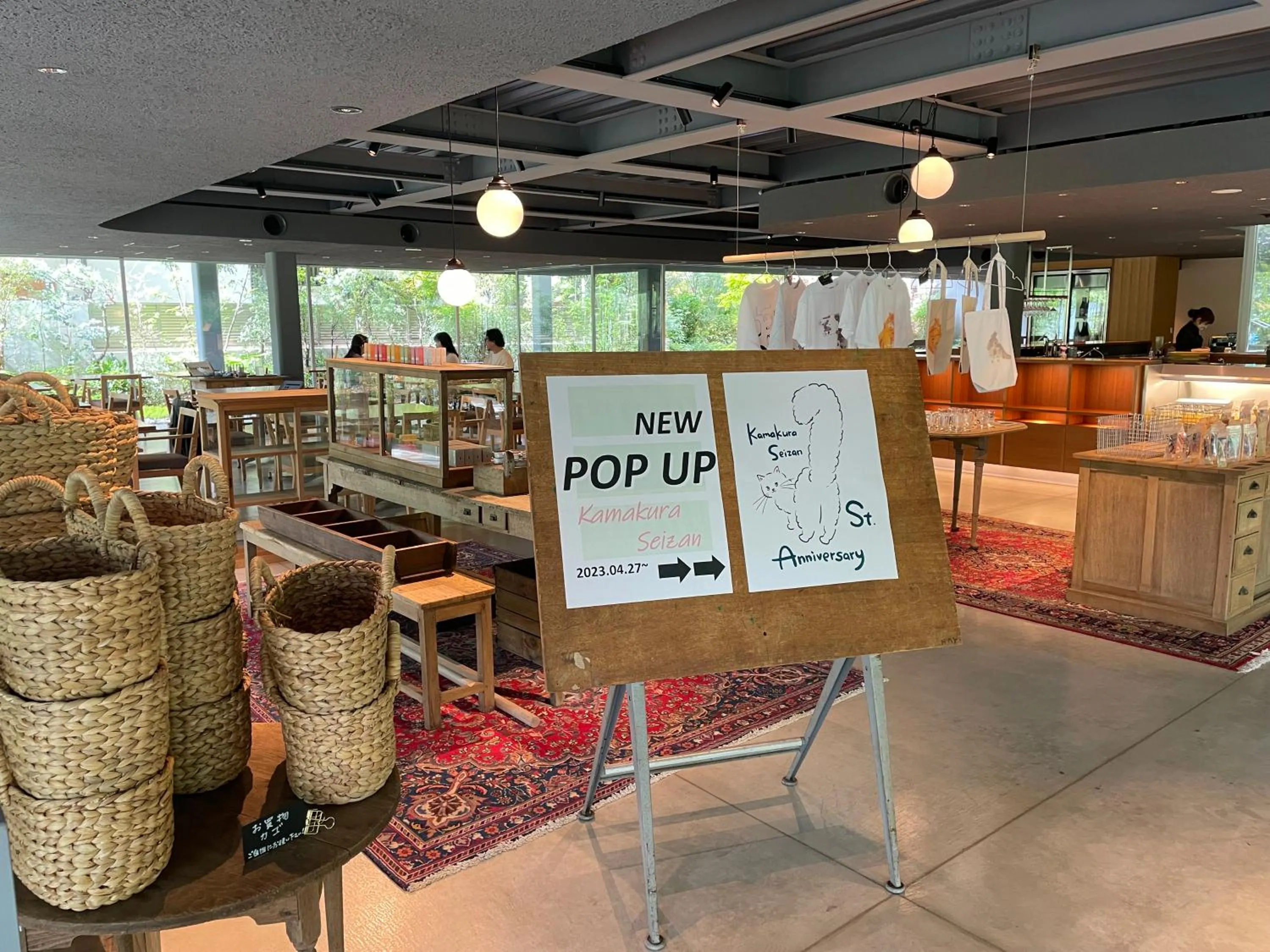 Restaurant/places to eat in kamakura seizan