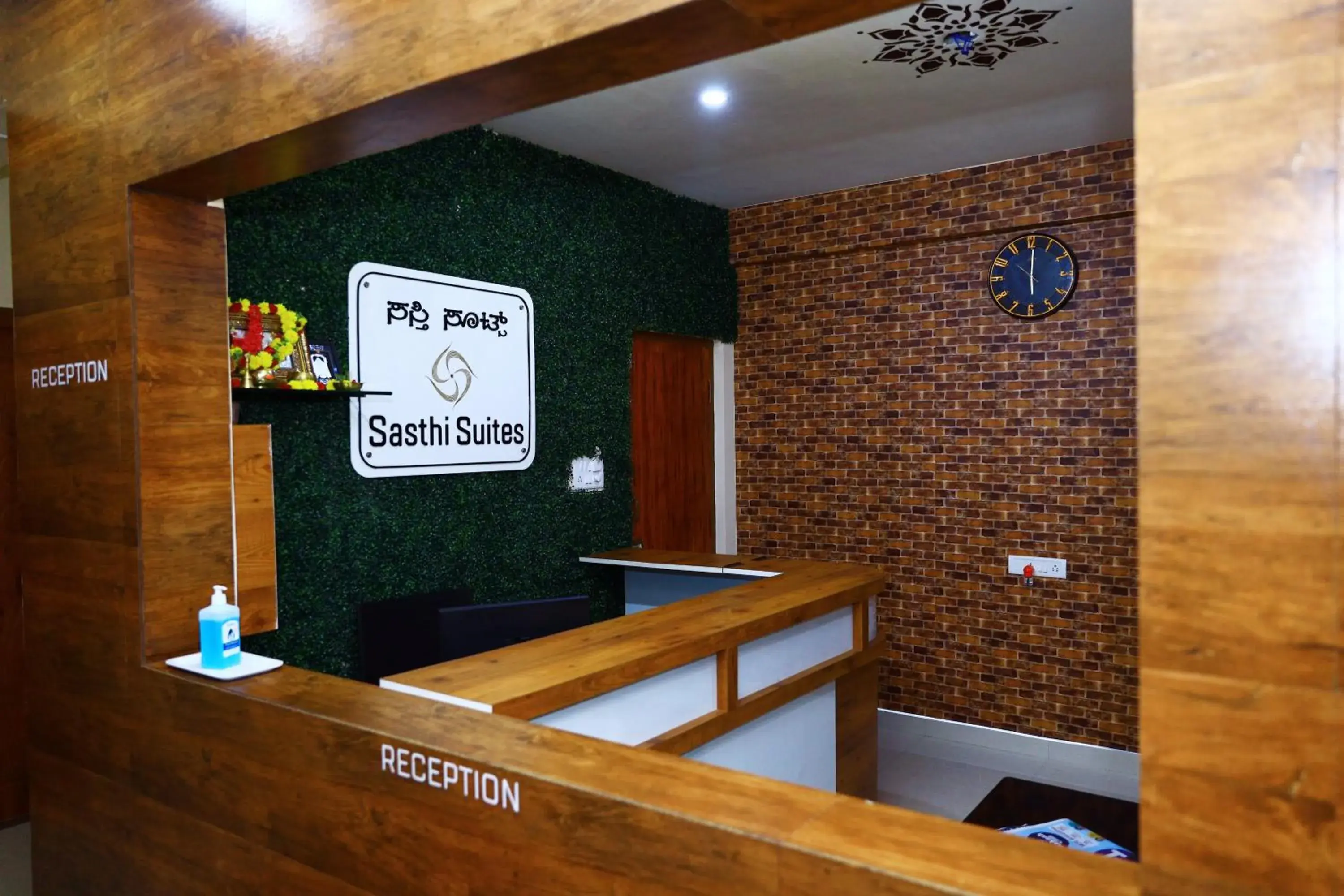 Lobby or reception in Sasthi Suites Lobby or reception in Sasthi Suites