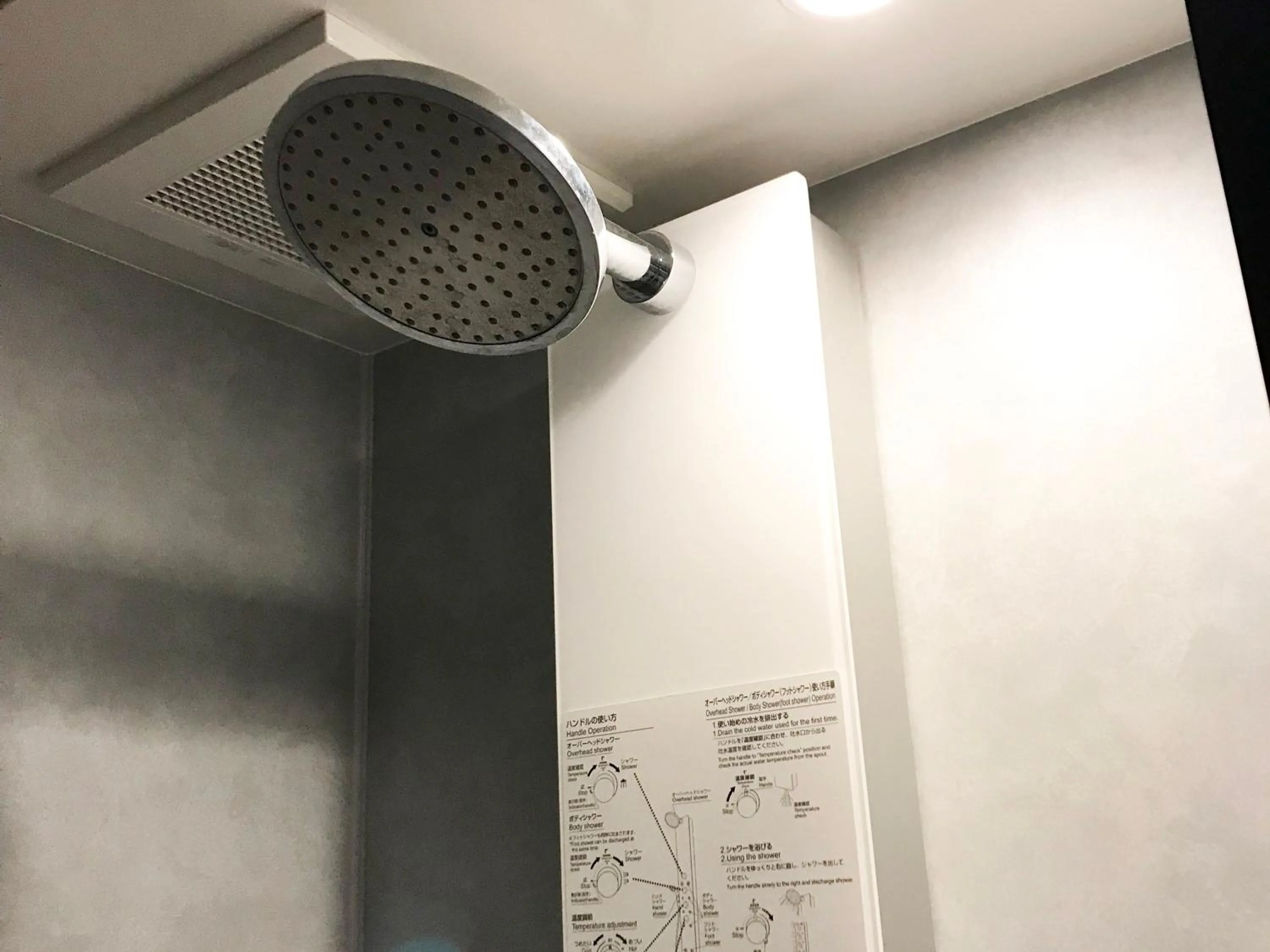 Shower in Prince Smart Inn Kyoto Sanjo