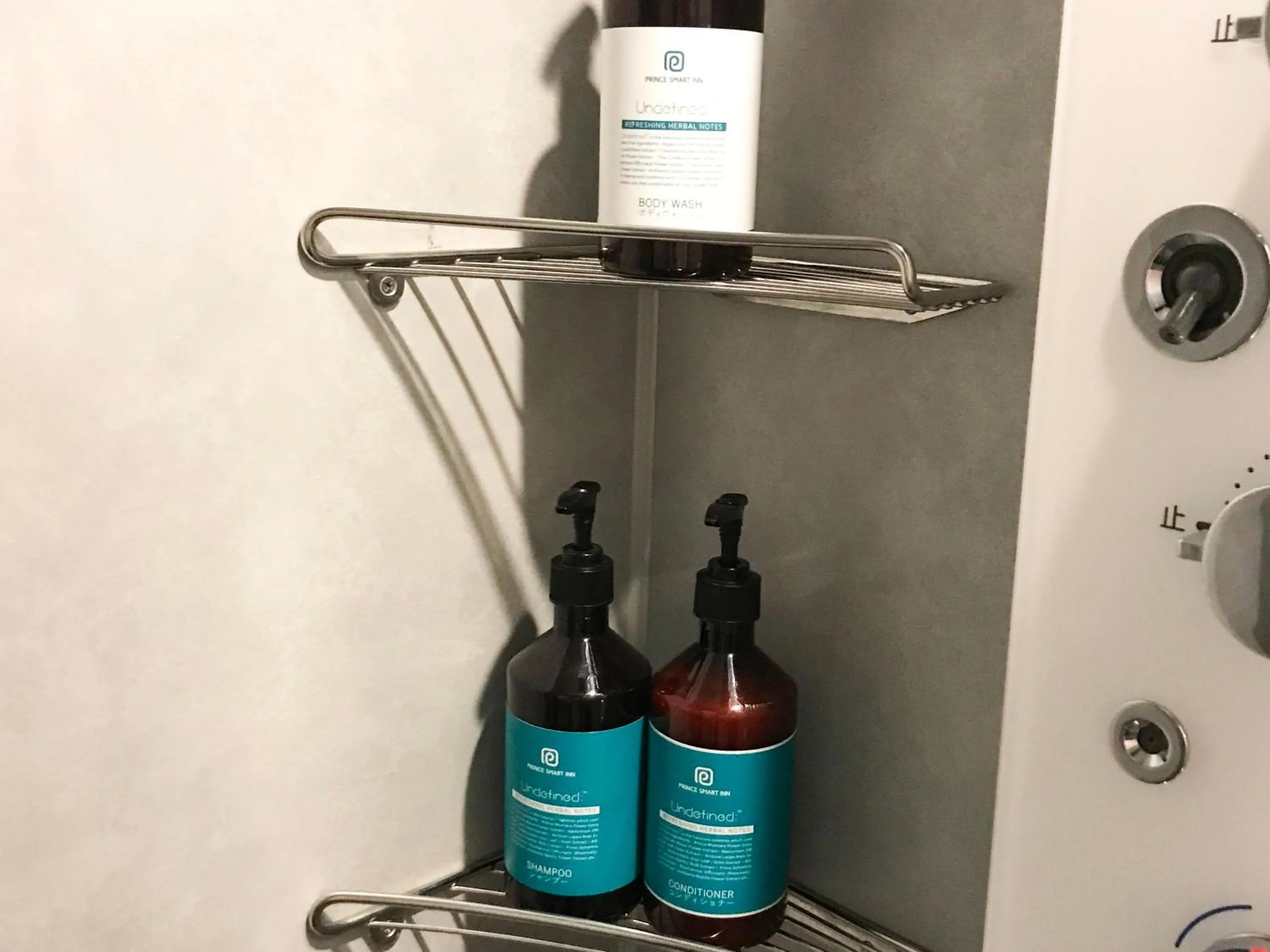 Bathroom in Prince Smart Inn Kyoto Sanjo