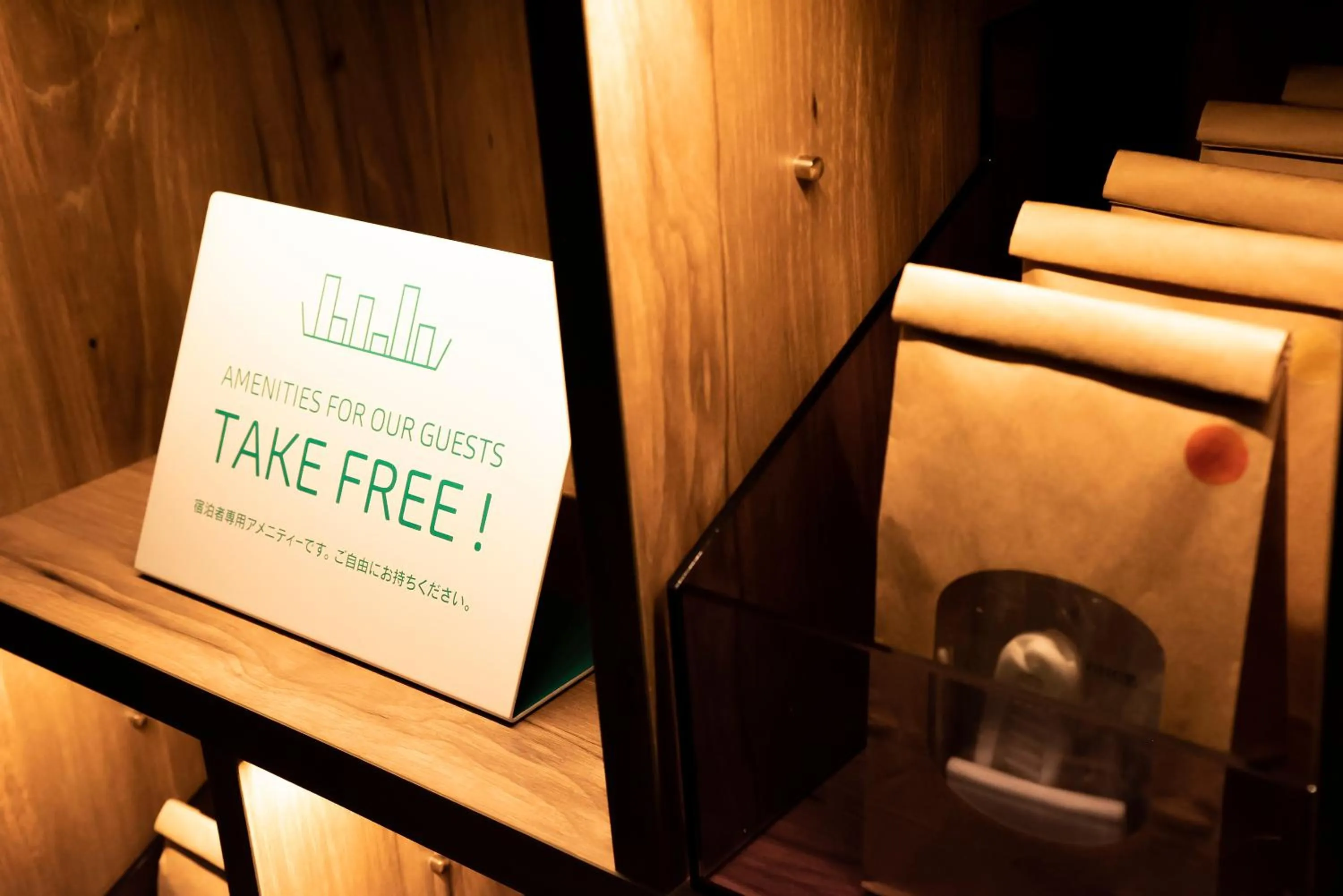 Area and facilities in Prince Smart Inn Kyoto Sanjo