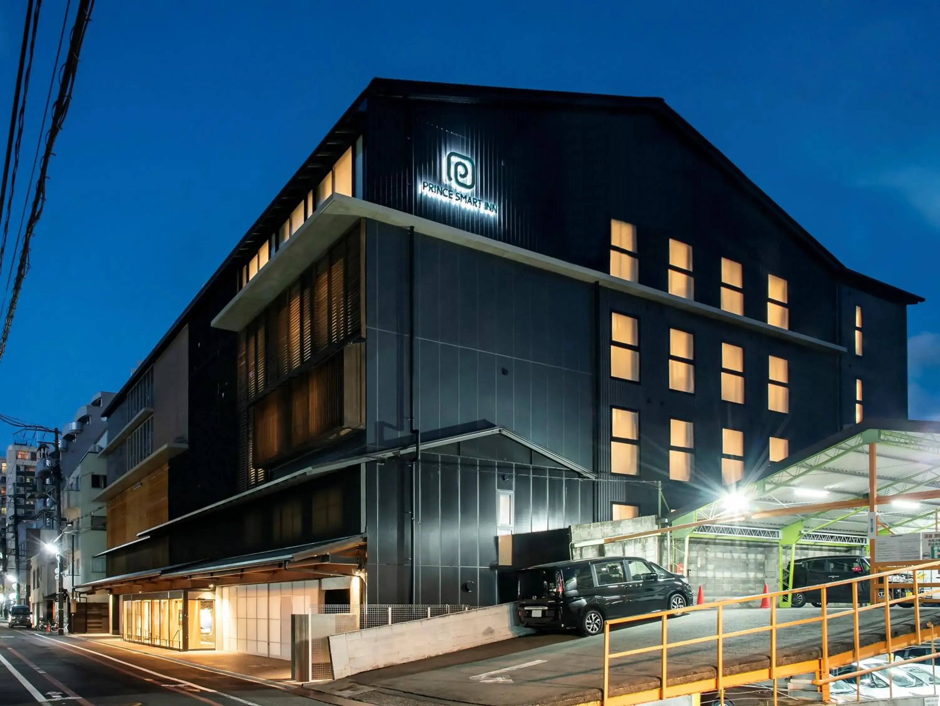 Property building in Prince Smart Inn Kyoto Sanjo Property building in Prince Smart Inn Kyoto Sanjo