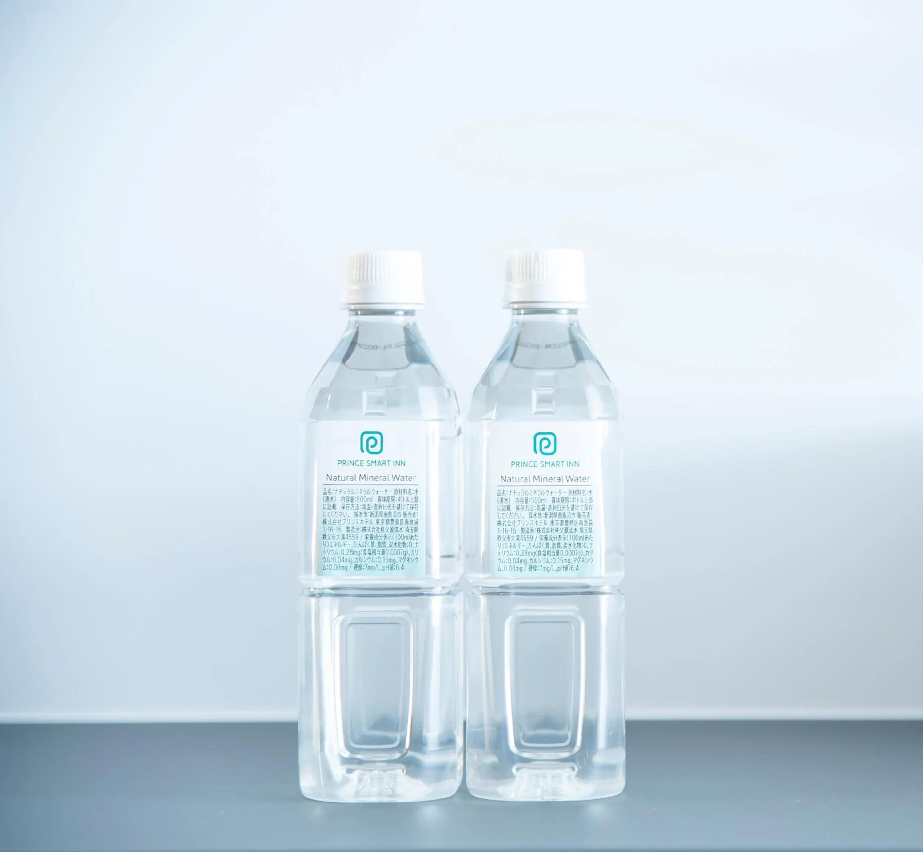 Drinks in Prince Smart Inn Kyoto Sanjo