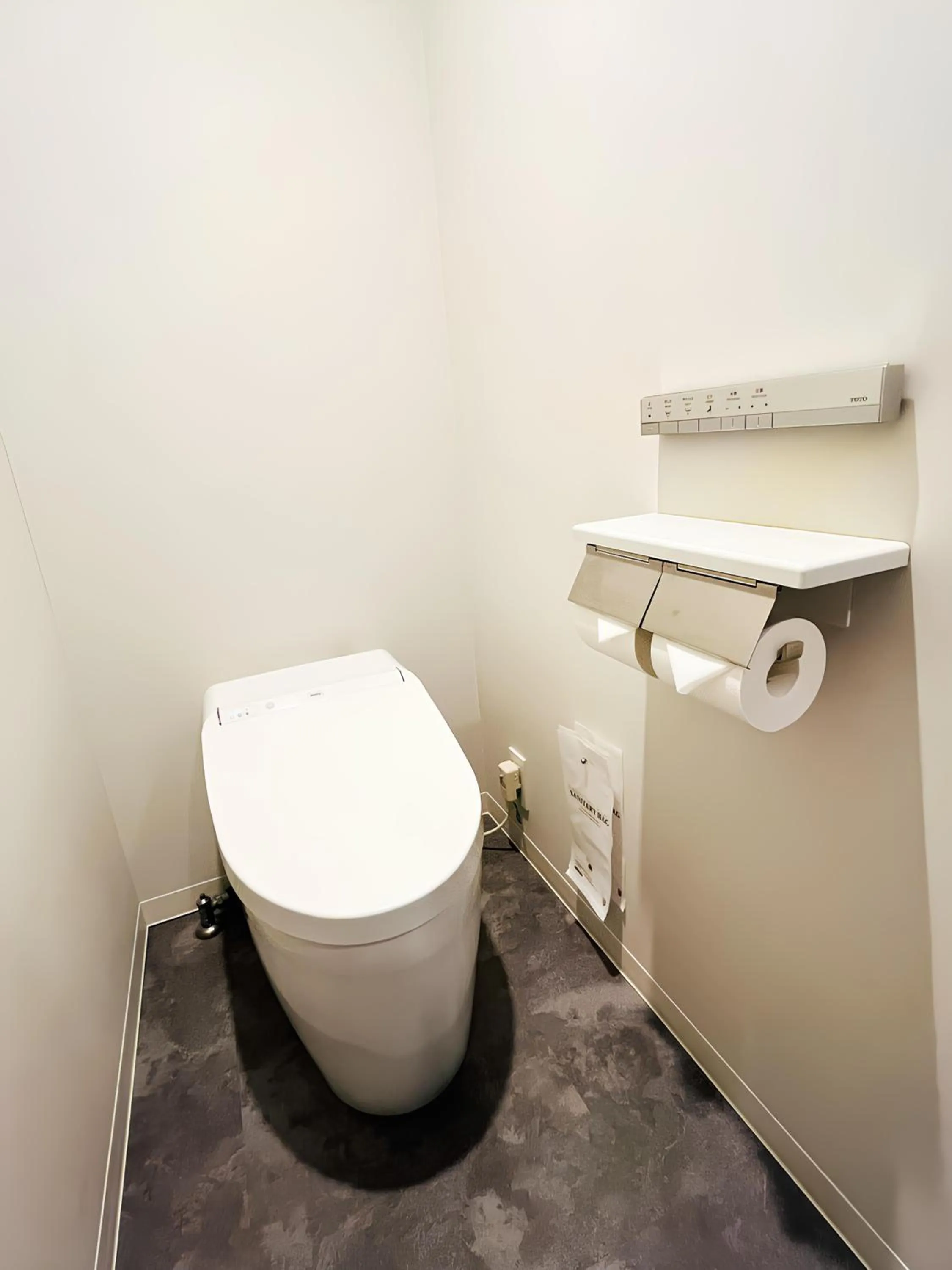Toilet in Prince Smart Inn Hakata