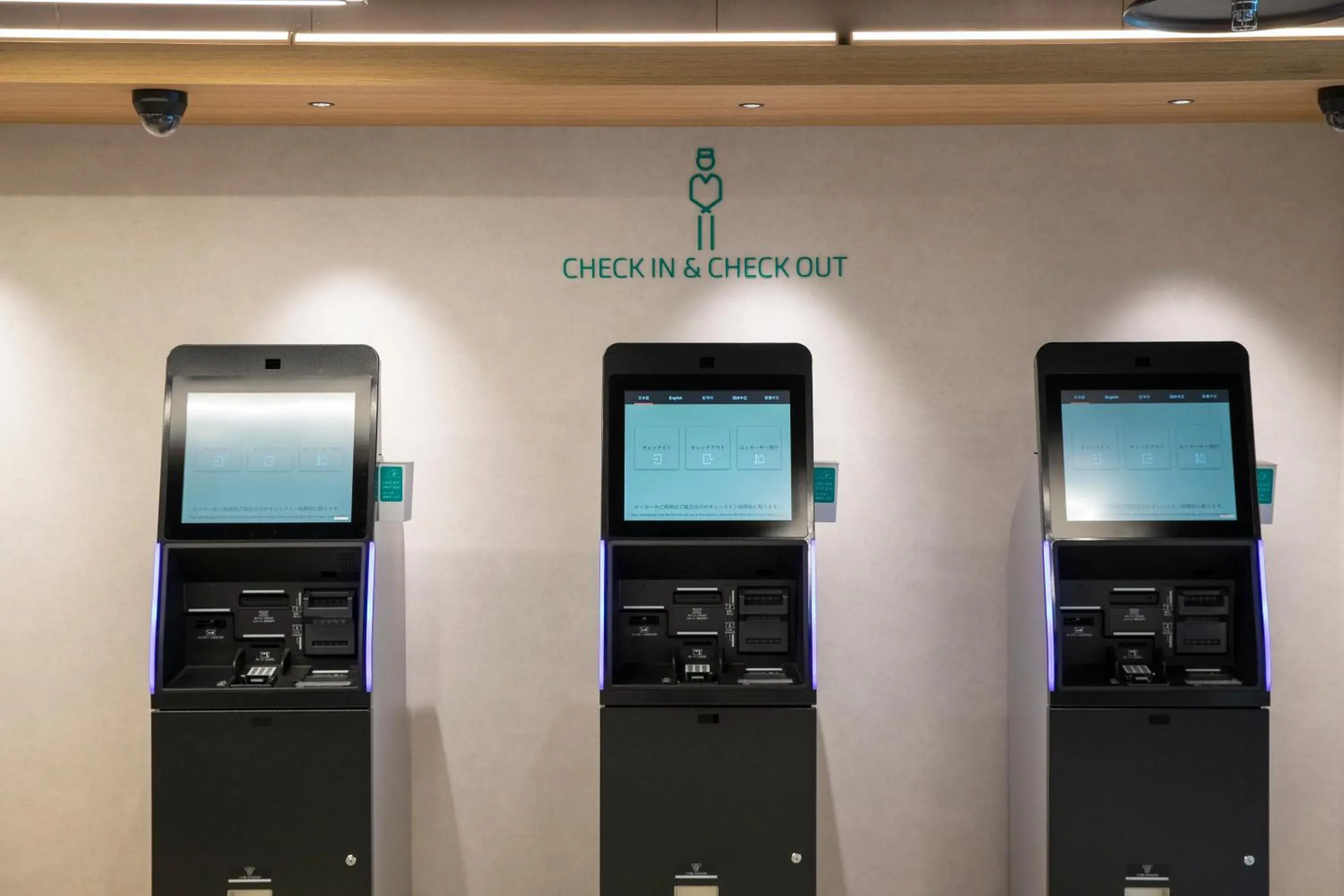 Lobby or reception in Prince Smart Inn Hakata Lobby or reception in Prince Smart Inn Hakata