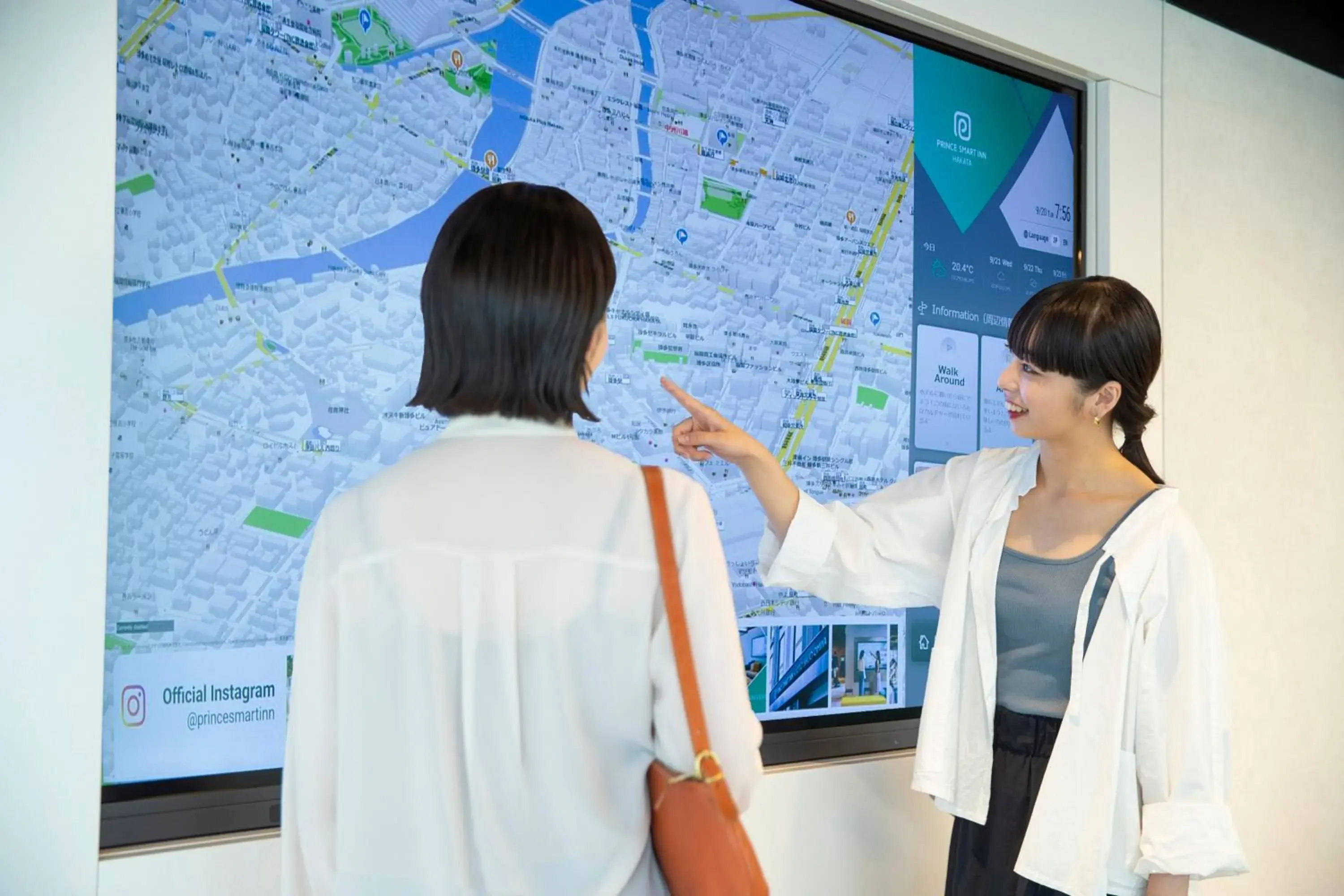 Lobby or reception in Prince Smart Inn Hakata Lobby or reception in Prince Smart Inn Hakata