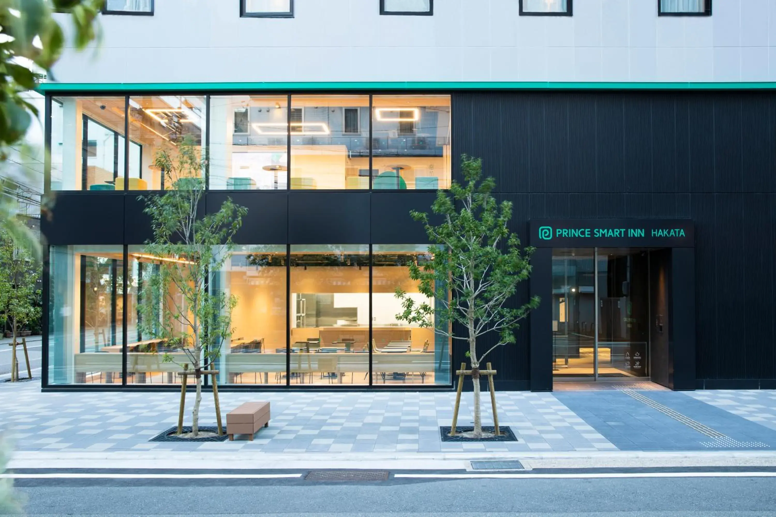 Property building in Prince Smart Inn Hakata Property building in Prince Smart Inn Hakata