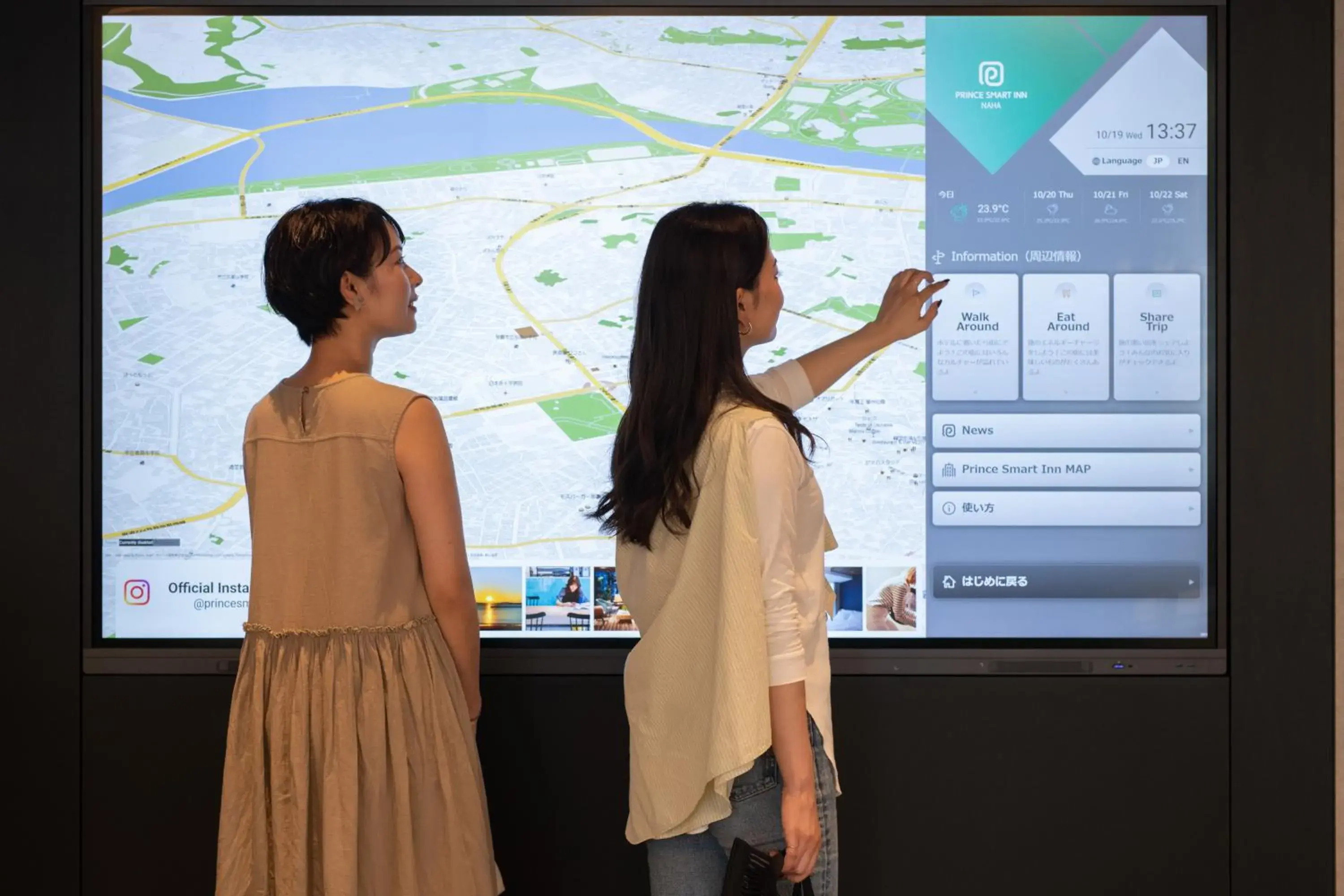 Lobby or reception in Prince Smart Inn Naha Lobby or reception in Prince Smart Inn Naha