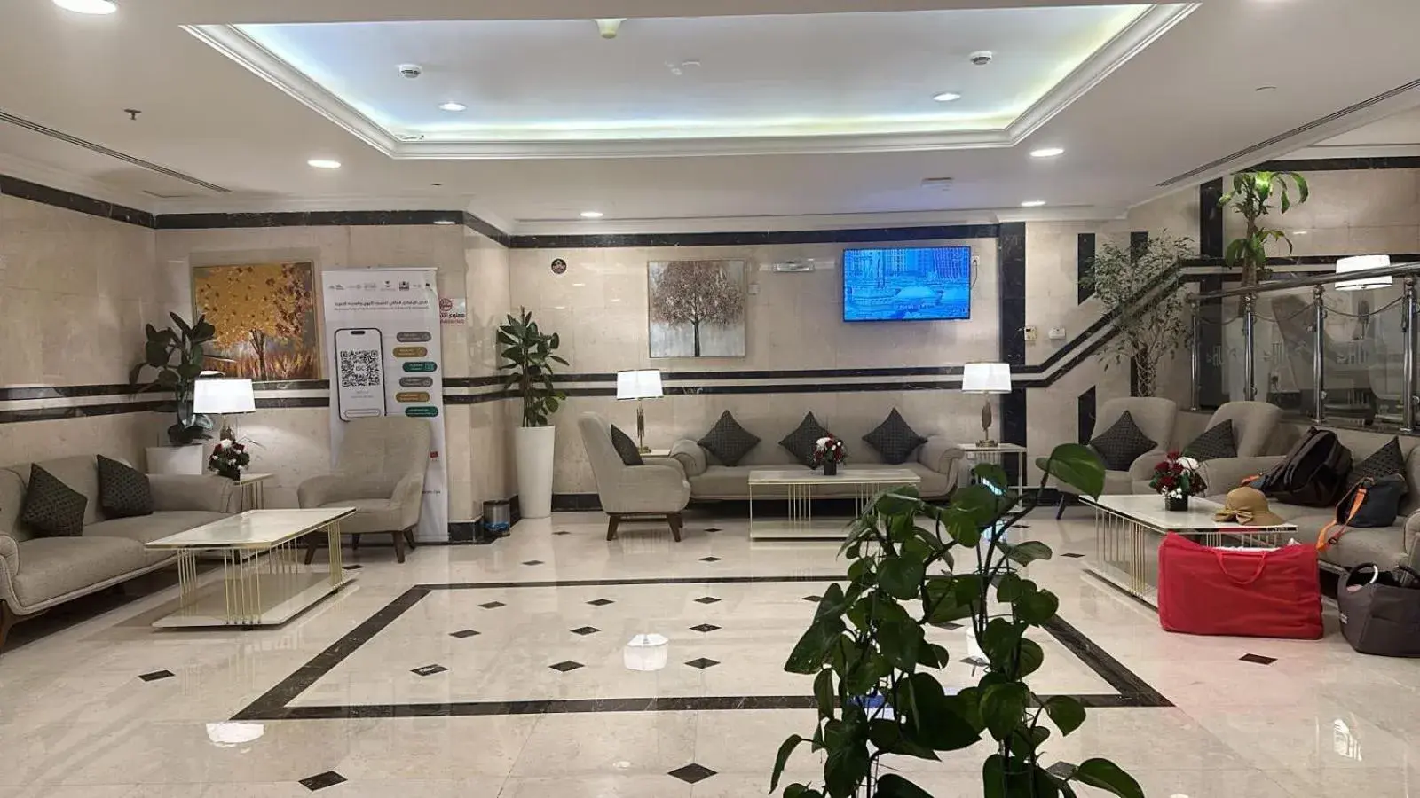 Lobby or reception in Emaar Taiba Hotel Lobby or reception in Emaar Taiba Hotel