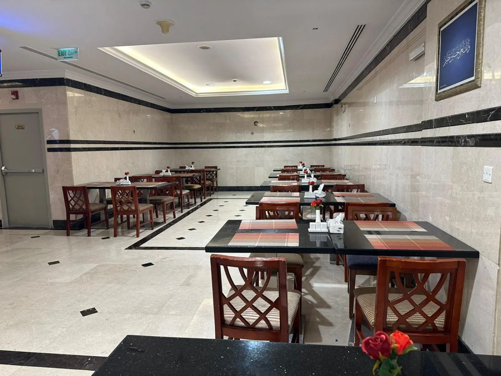 Restaurant/places to eat in Emaar Taiba Hotel