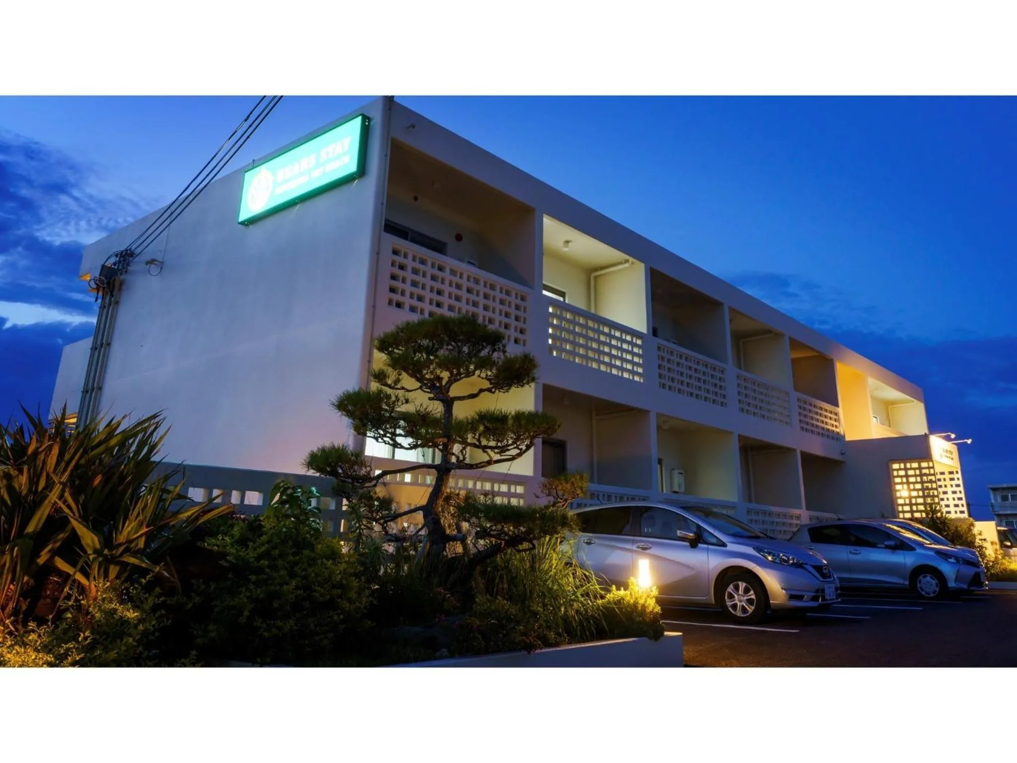 Bears Stay Kumejima Eef Beach - Vacation STAY 85666v