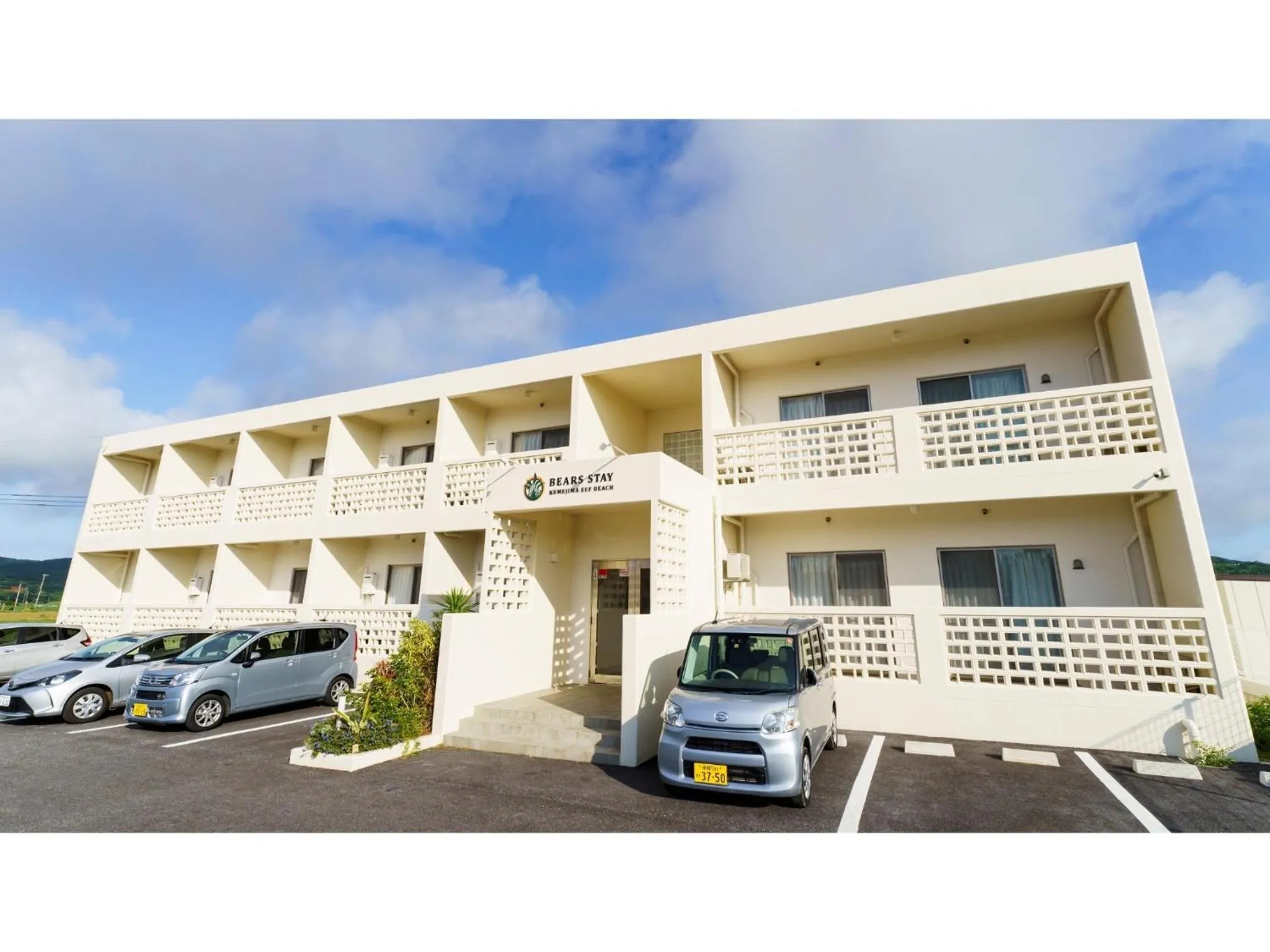 Bears Stay Kumejima Eef Beach - Vacation STAY 85666v