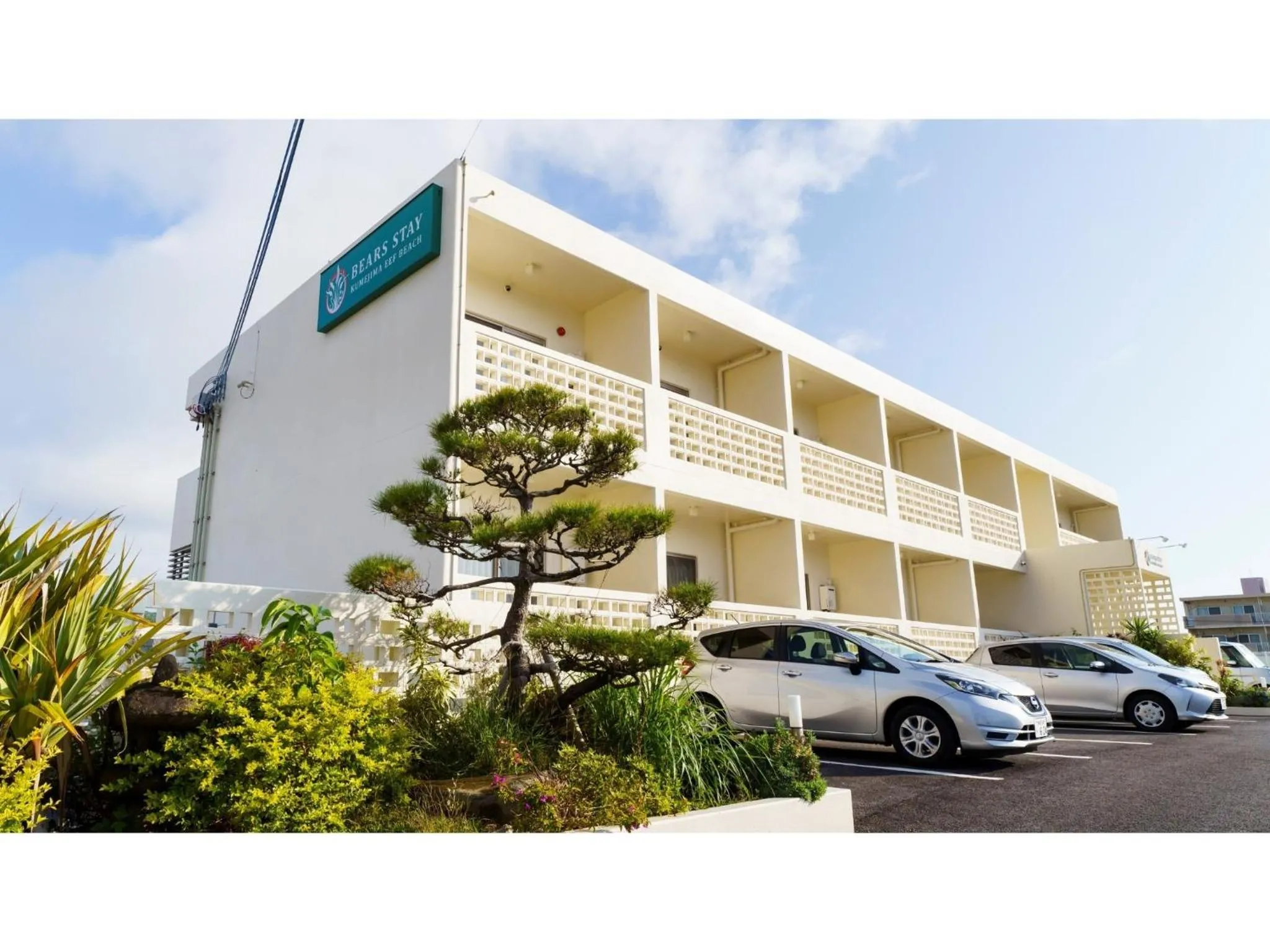 Bears Stay Kumejima Eef Beach - Vacation STAY 85666v