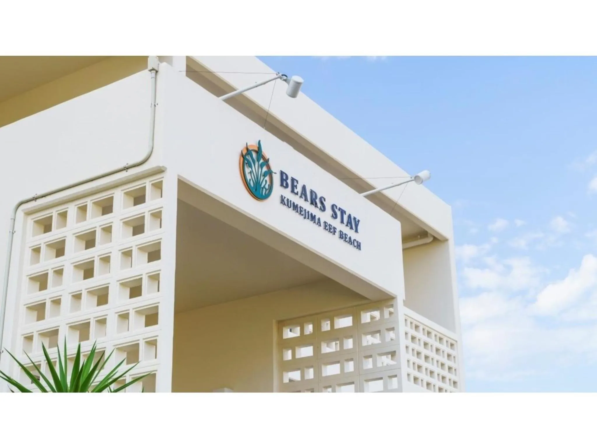 Bears Stay Kumejima Eef Beach - Vacation STAY 85666v