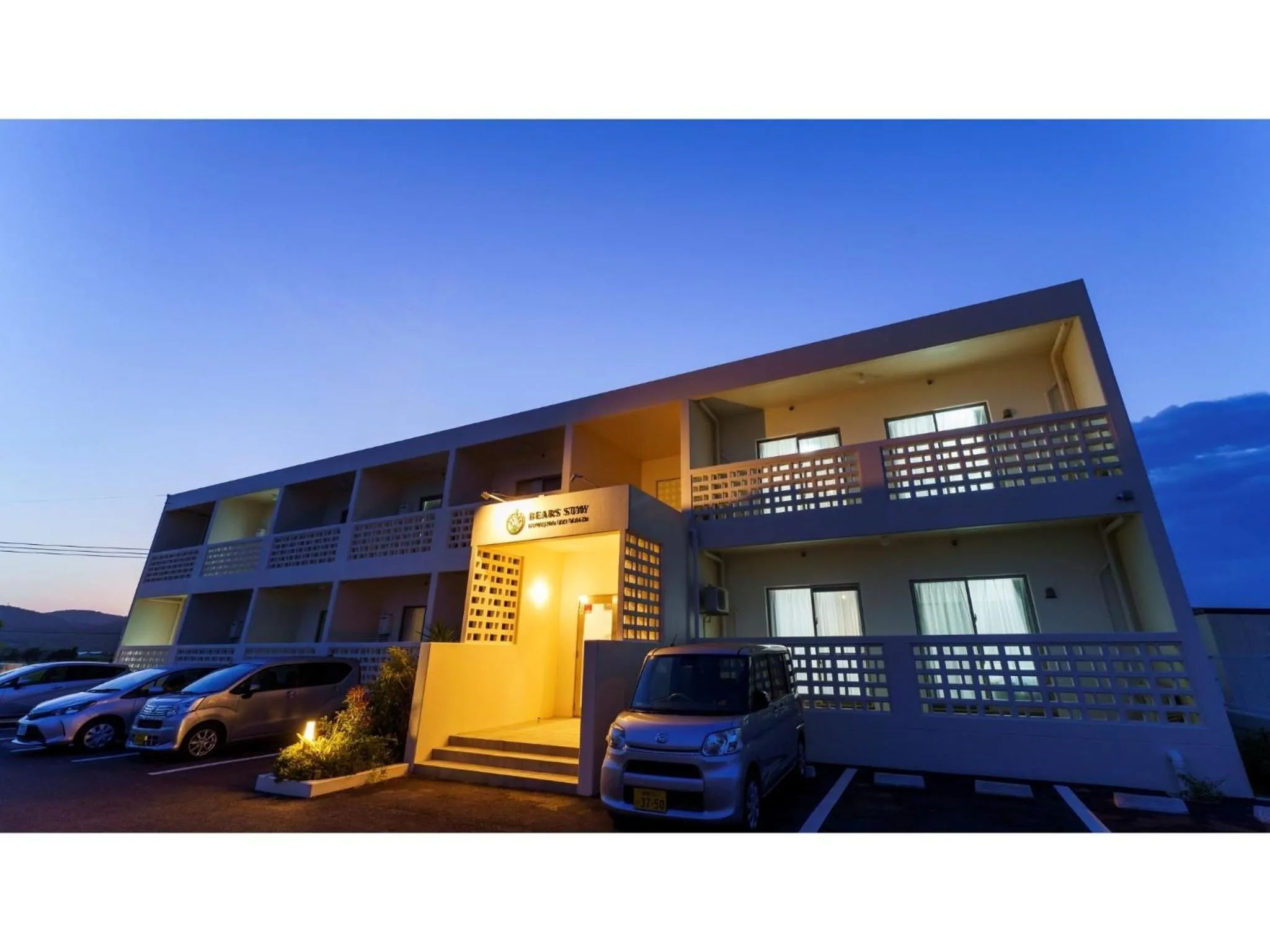Bears Stay Kumejima Eef Beach - Vacation STAY 85666v